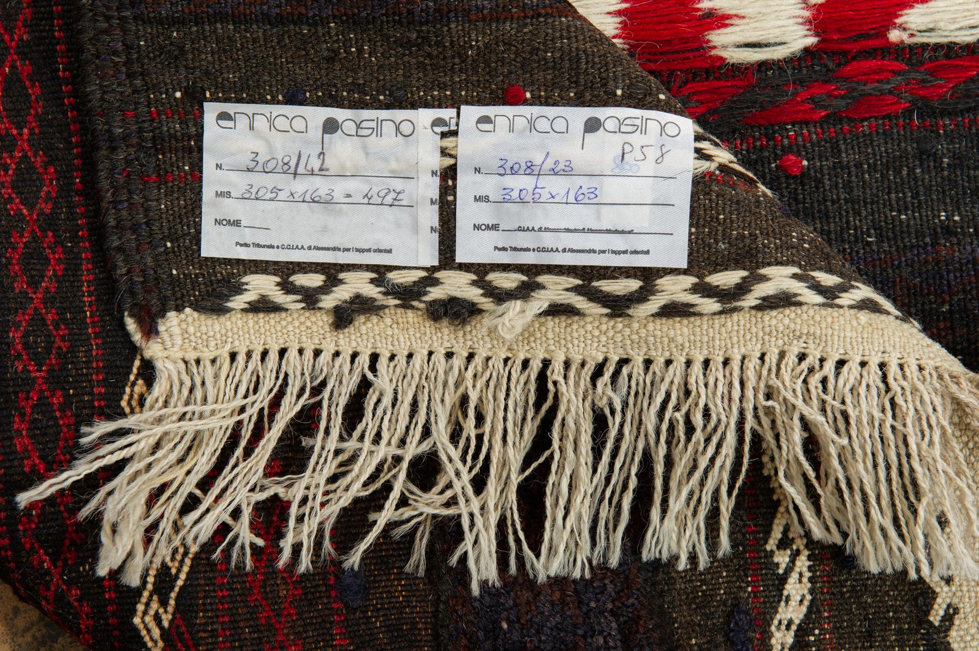 Other Kilim Balucestan Antique For Sale