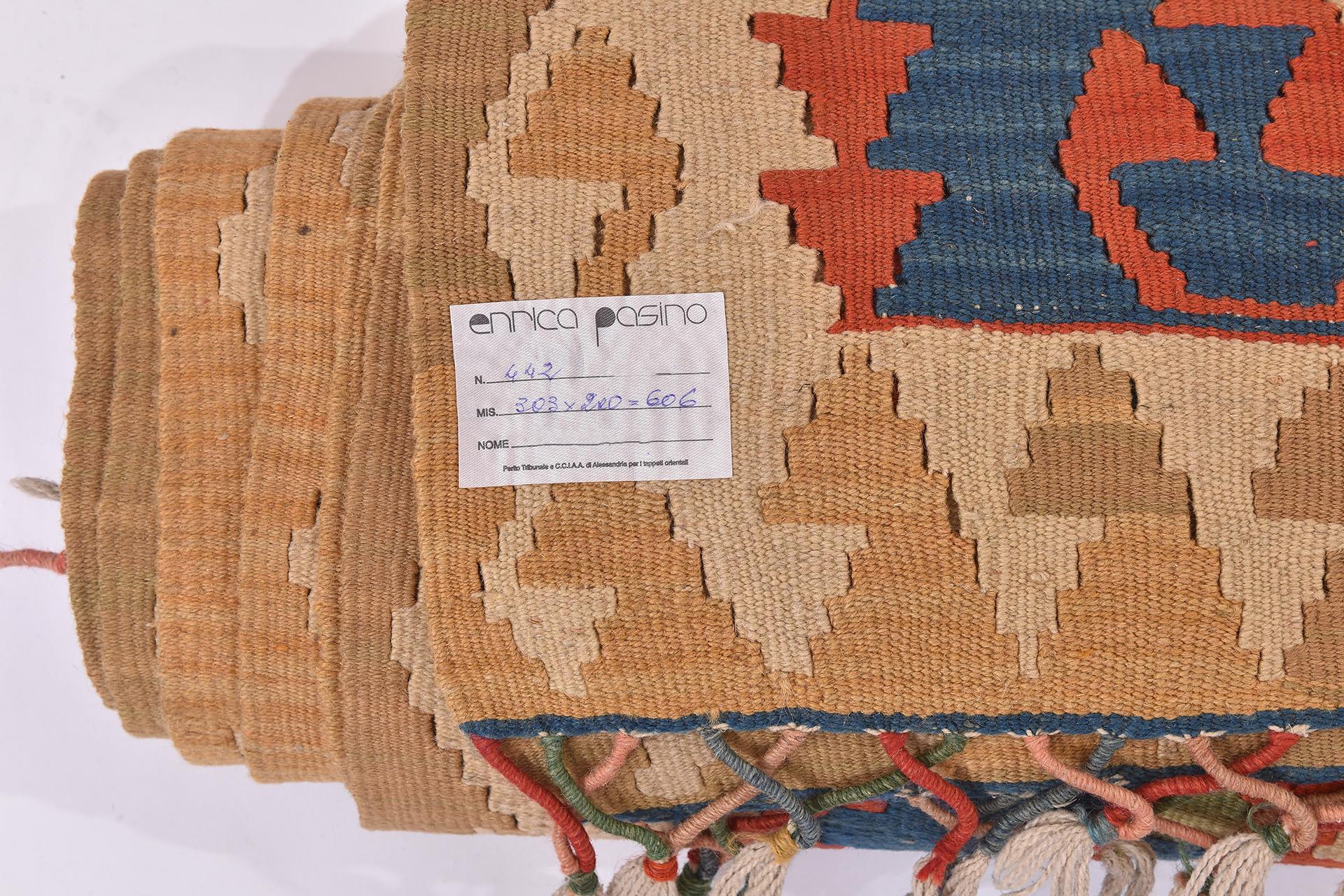 Other Kilim KEISSARY For Sale