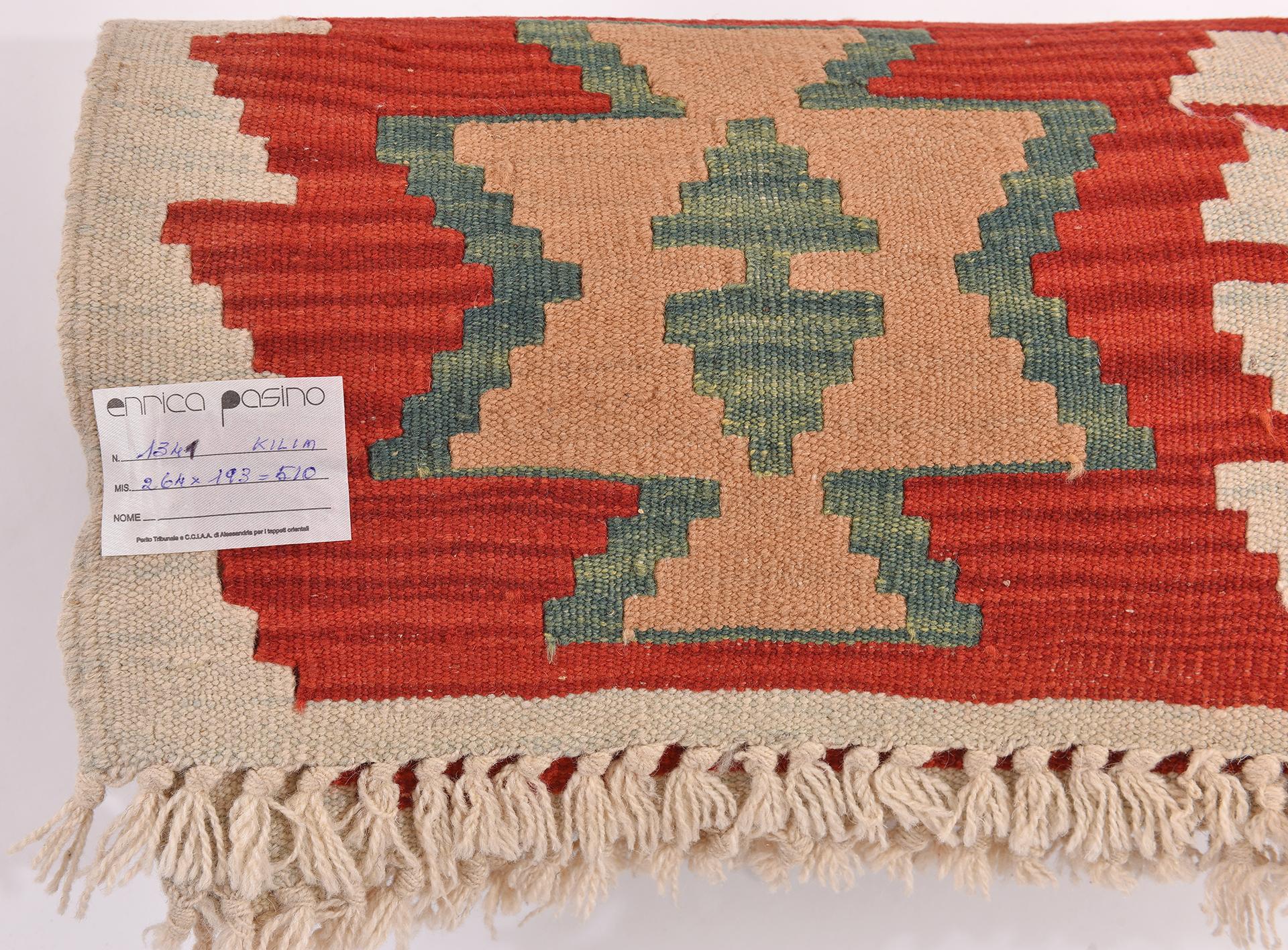 Minimaliste Kilim KONYA en vente
