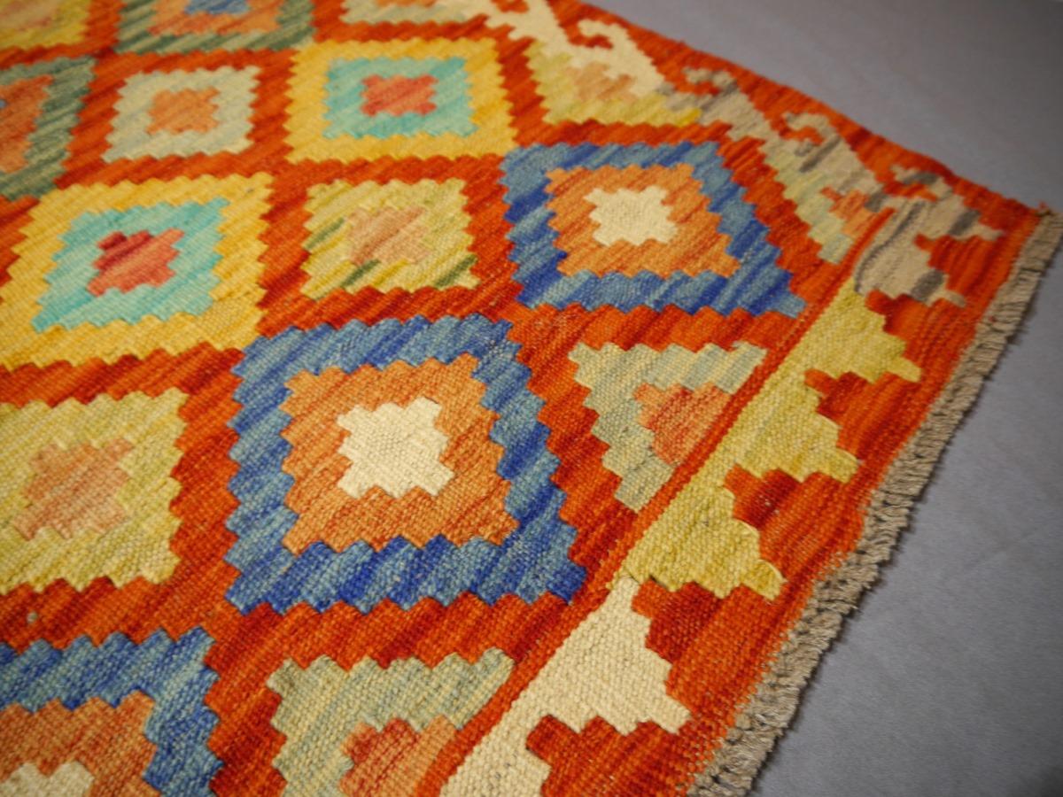 Kilim Rug with Natural Dyes Flat Hand-Woven Tribal Nomad Kelim Diamond Design 4