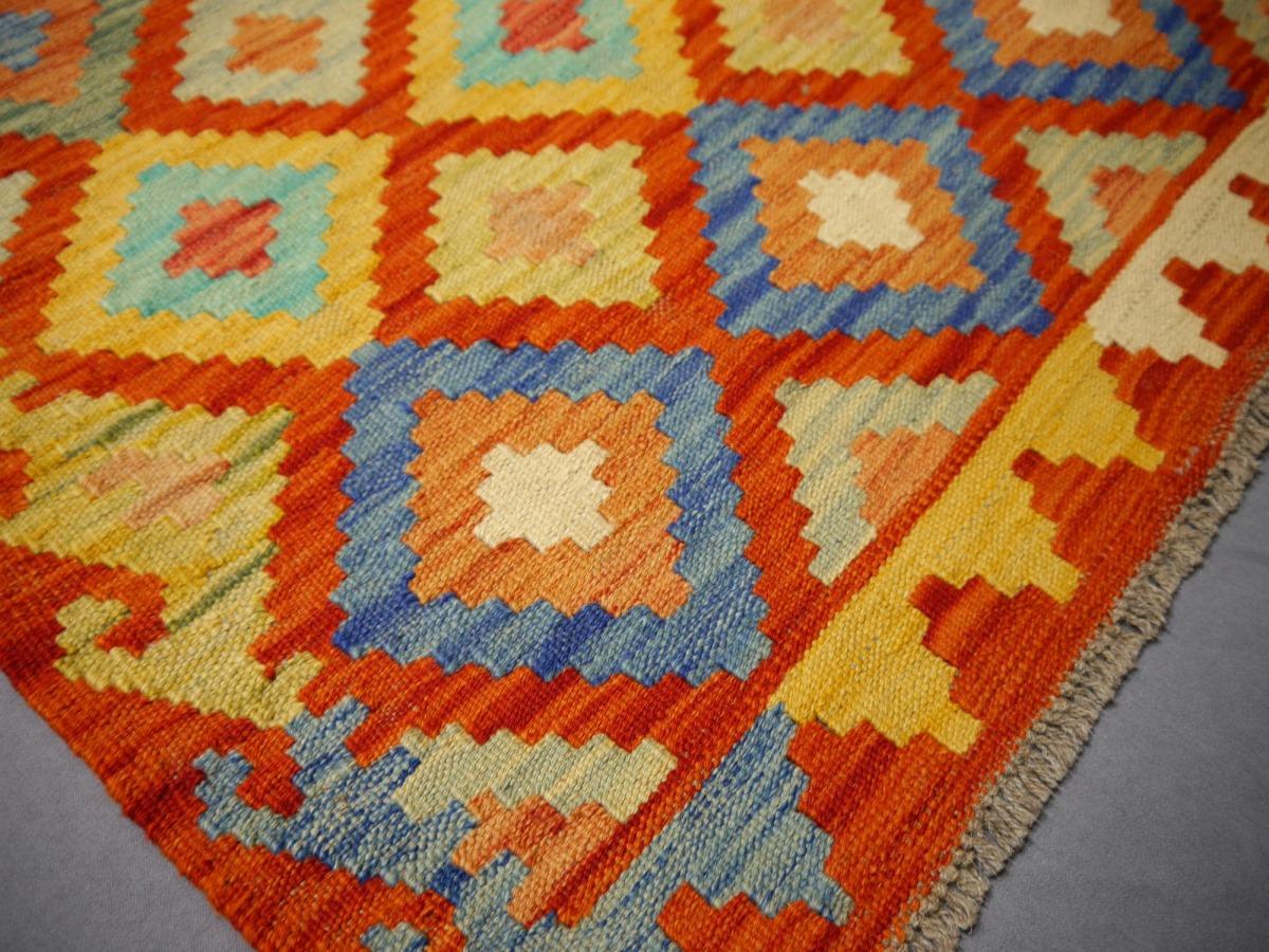 Kilim Rug with Natural Dyes Flat Hand-Woven Tribal Nomad Kelim Diamond Design 3
