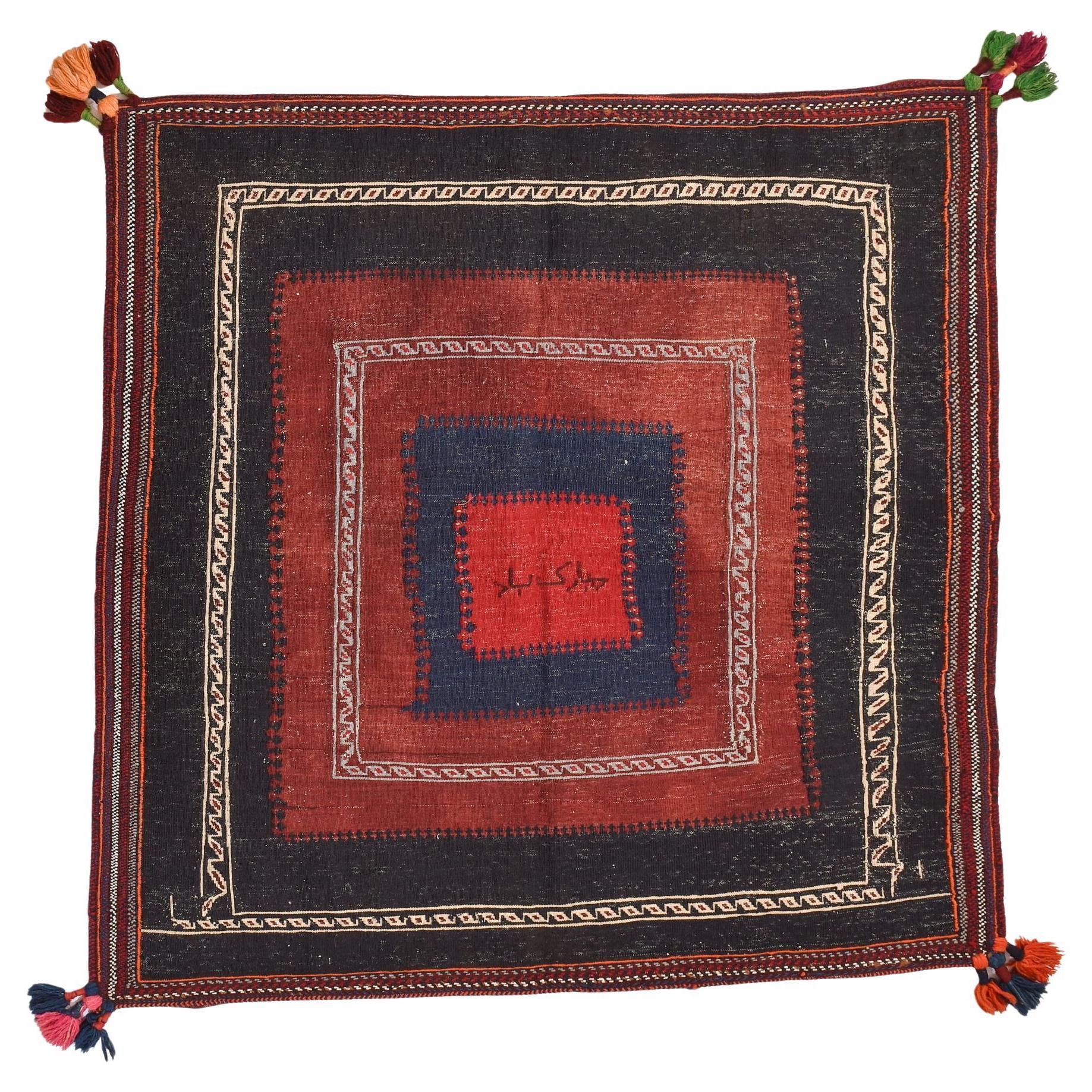 Kilim - Tablecloth with Central Greeting from My Private Collection For Sale