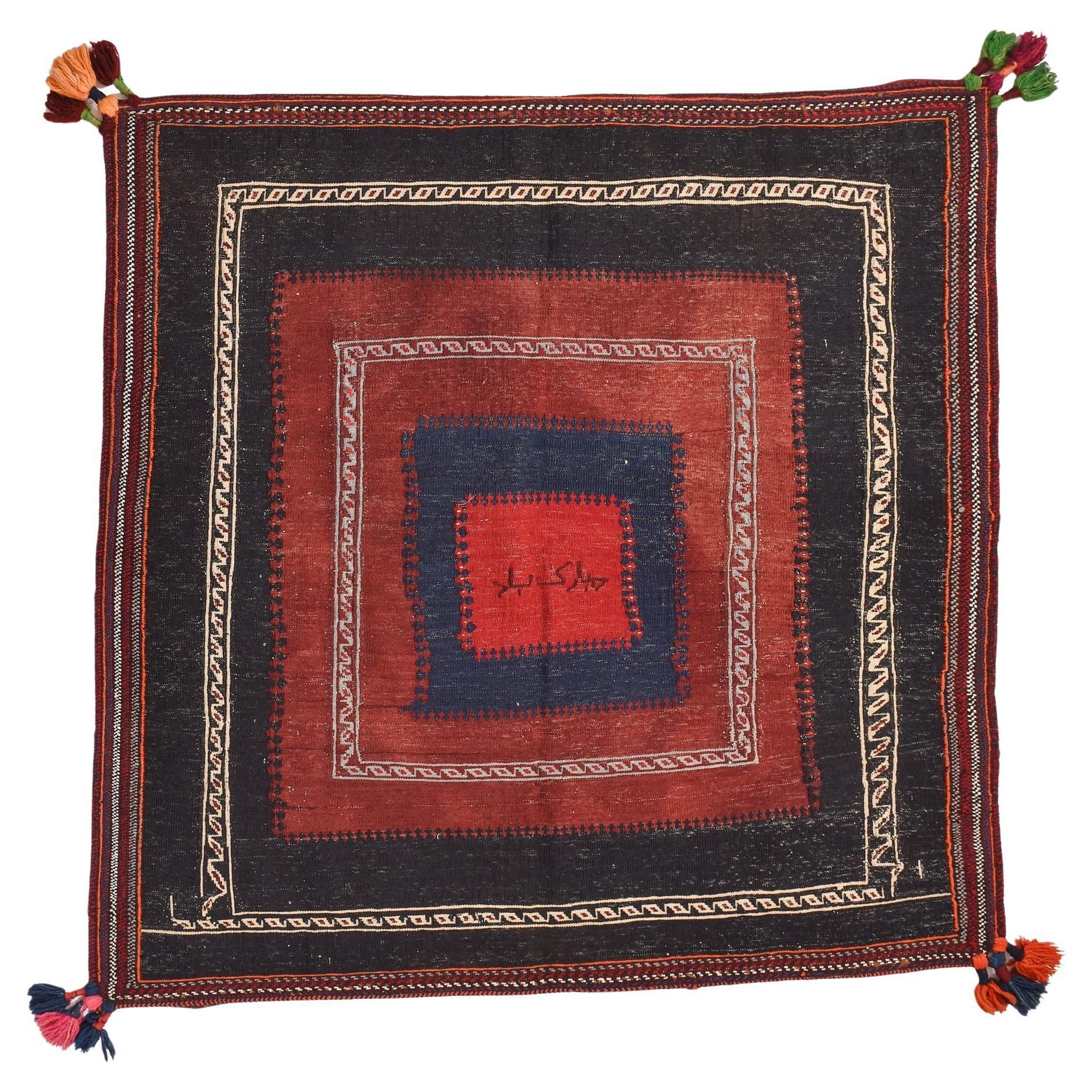 Kilim - Tissu de table avec ornement central de ma collection privée