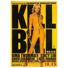 Kill Bill Vol. 1 2003 Japanese B2 Film Poster