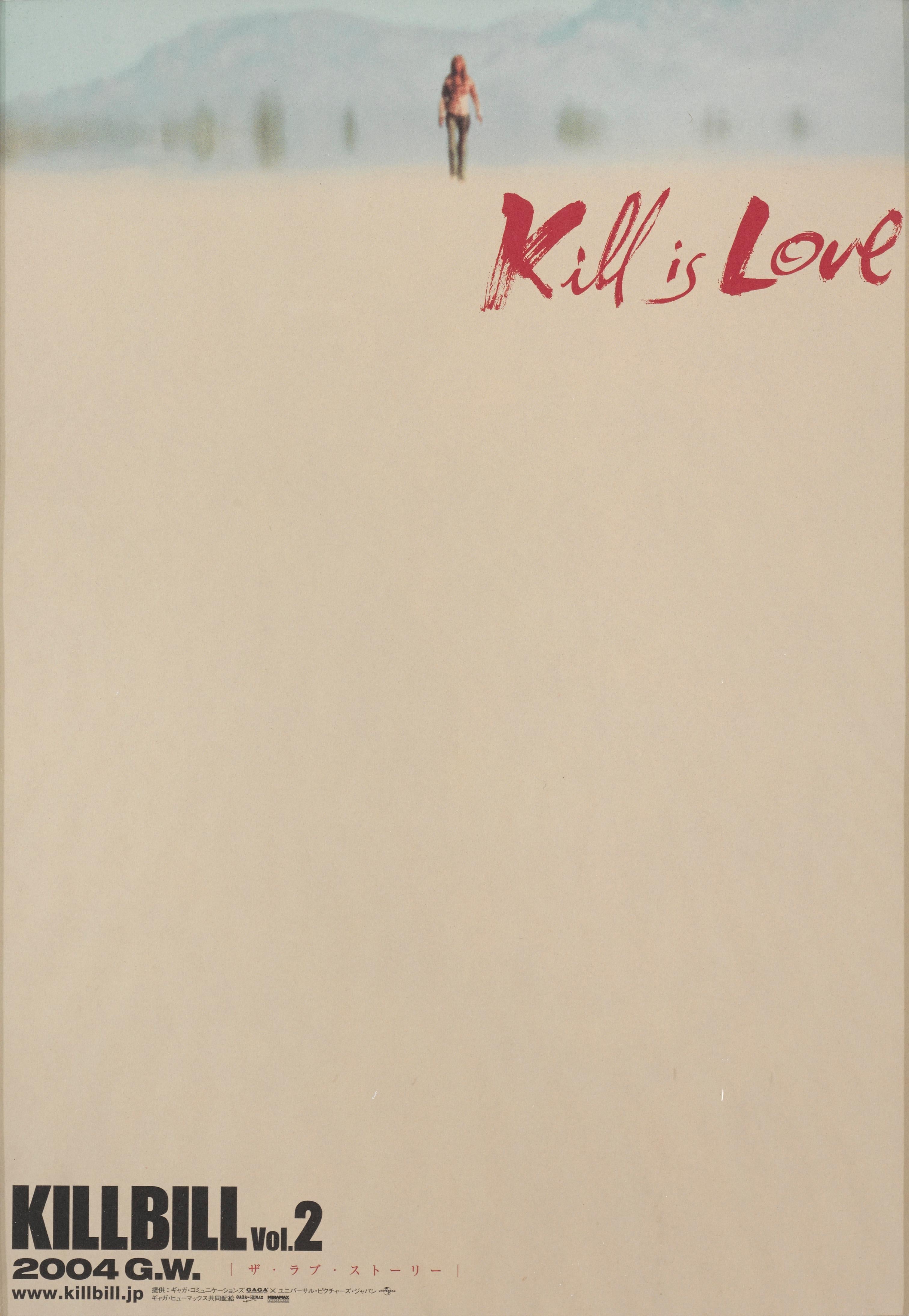 Kill Bill: Vol. 2 In condizioni ottime in vendita a London, GB