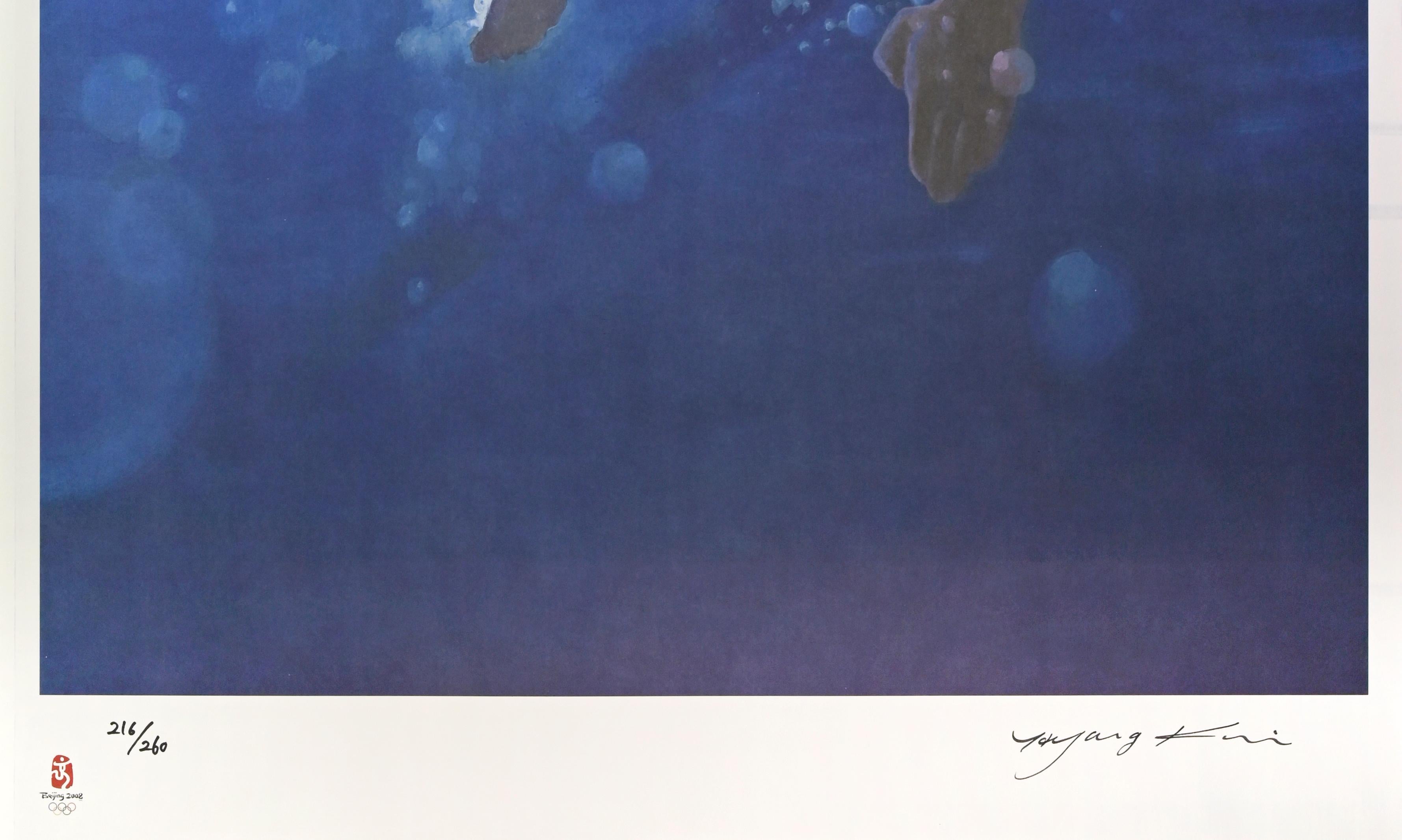 Nadador - Litografía de Kim Hyang - 2008 en venta 1