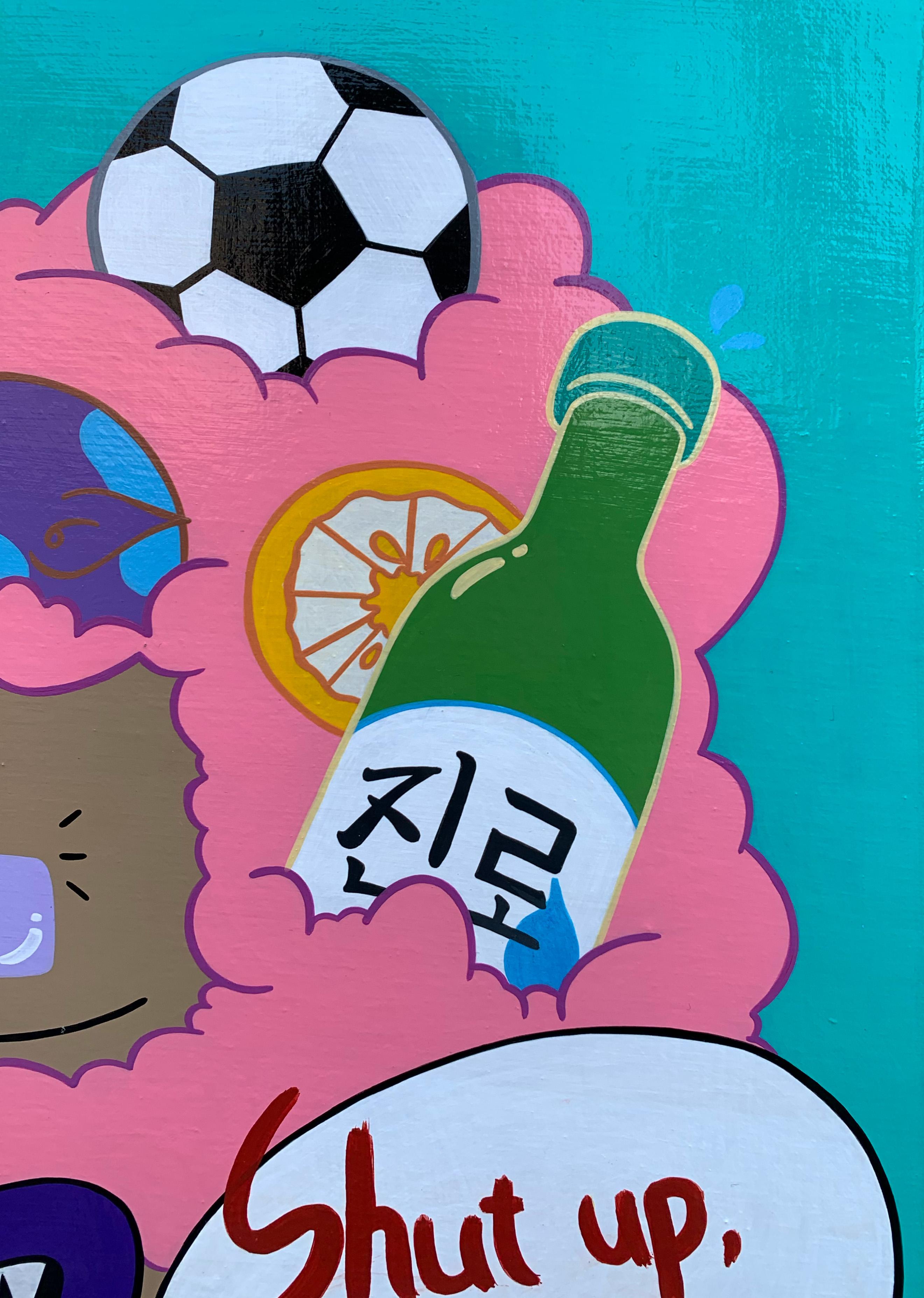 Korean Contemporary Art by Kim Jandi - Shut up, You Look Good! For Sale 2