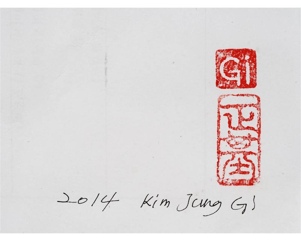 kim jung gi original art for sale