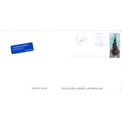 Albero di Natale, francobollo e busta riconfigurati, 2007