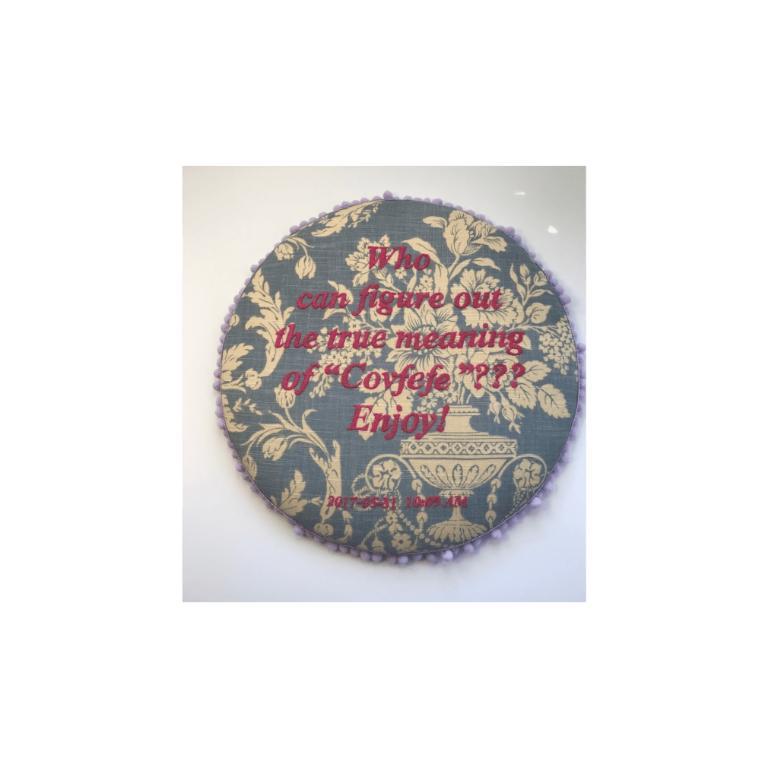 Enjoy, Upholstered Embroidered Fabric on Board with Upholstery Trim, 2021 - Mixed Media Art by Kim Rugg