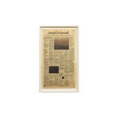 Fallen Angel (Los Angeles Times), 2005