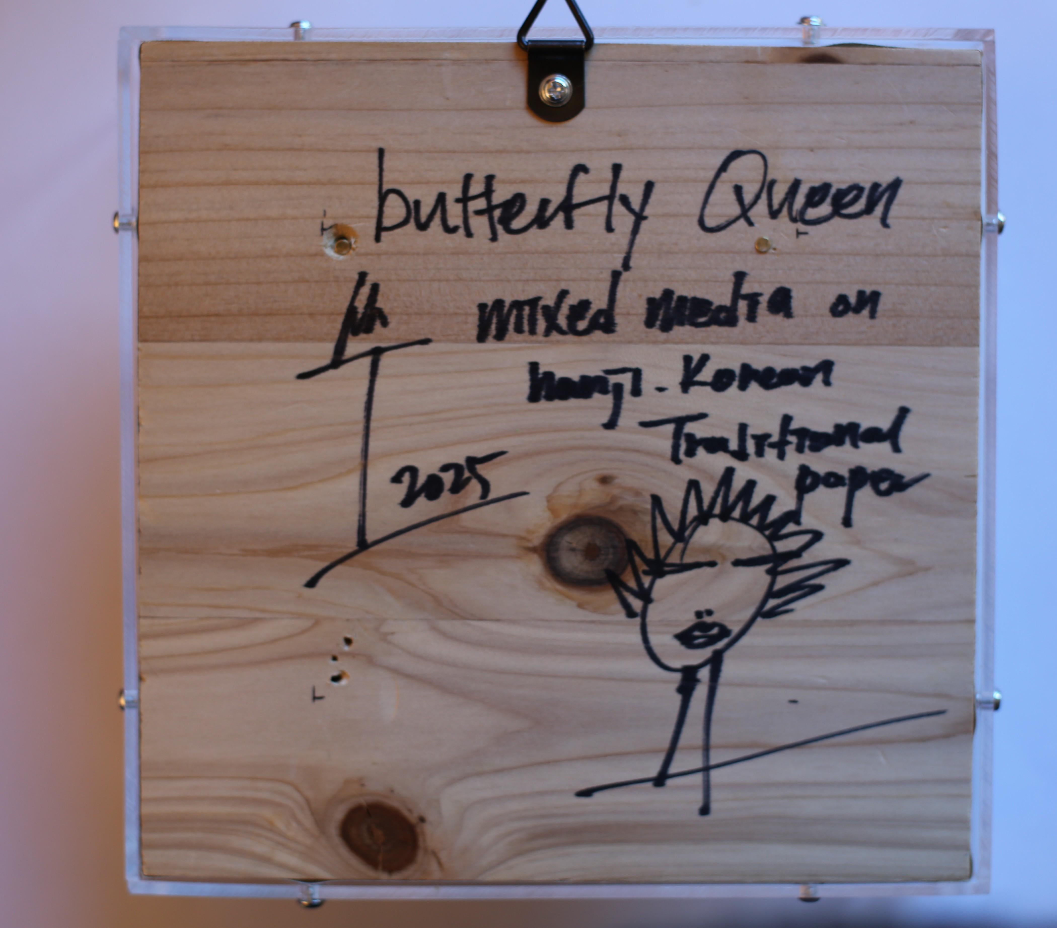 Zeitgenössische koreanische Kunst von Kim Soo Young - Schmetterlingskönigin 1 im Angebot 2