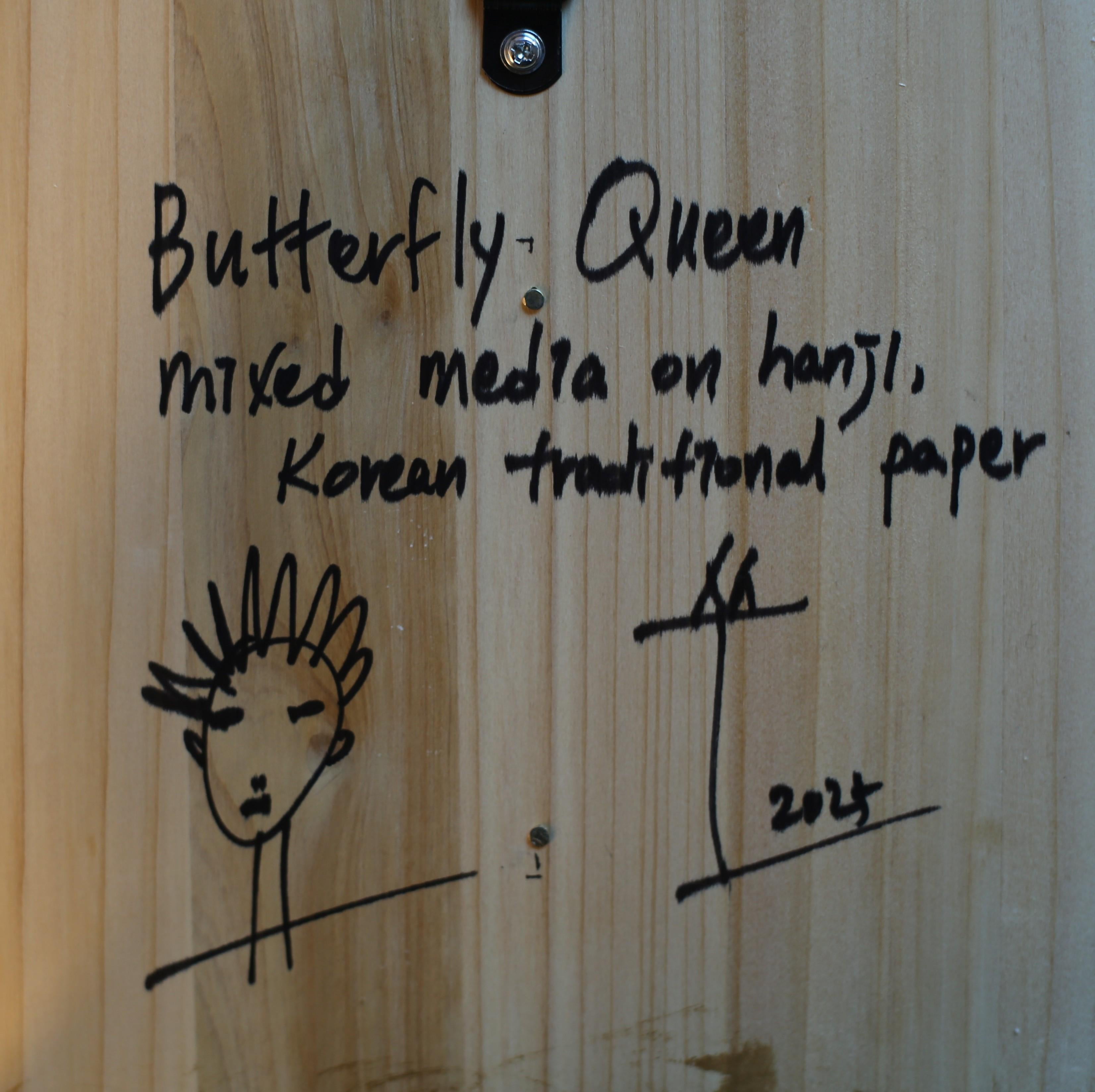 Zeitgenössische koreanische Kunst von Kim Soo Young - Schmetterlingskönigin 2 im Angebot 2