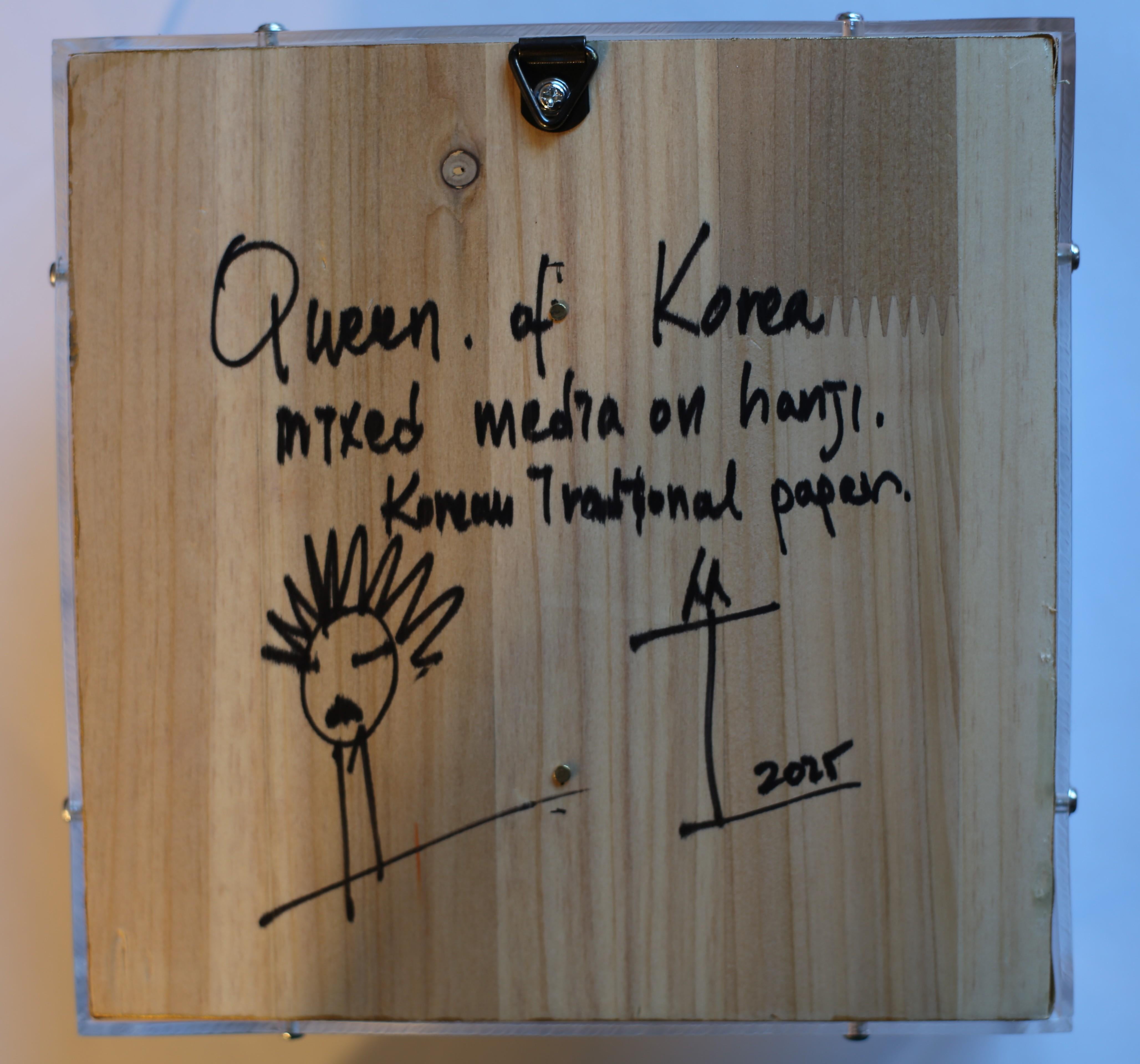 Zeitgenössische koreanische Kunst von Kim Soo Young - Königin von Korea 1 im Angebot 5