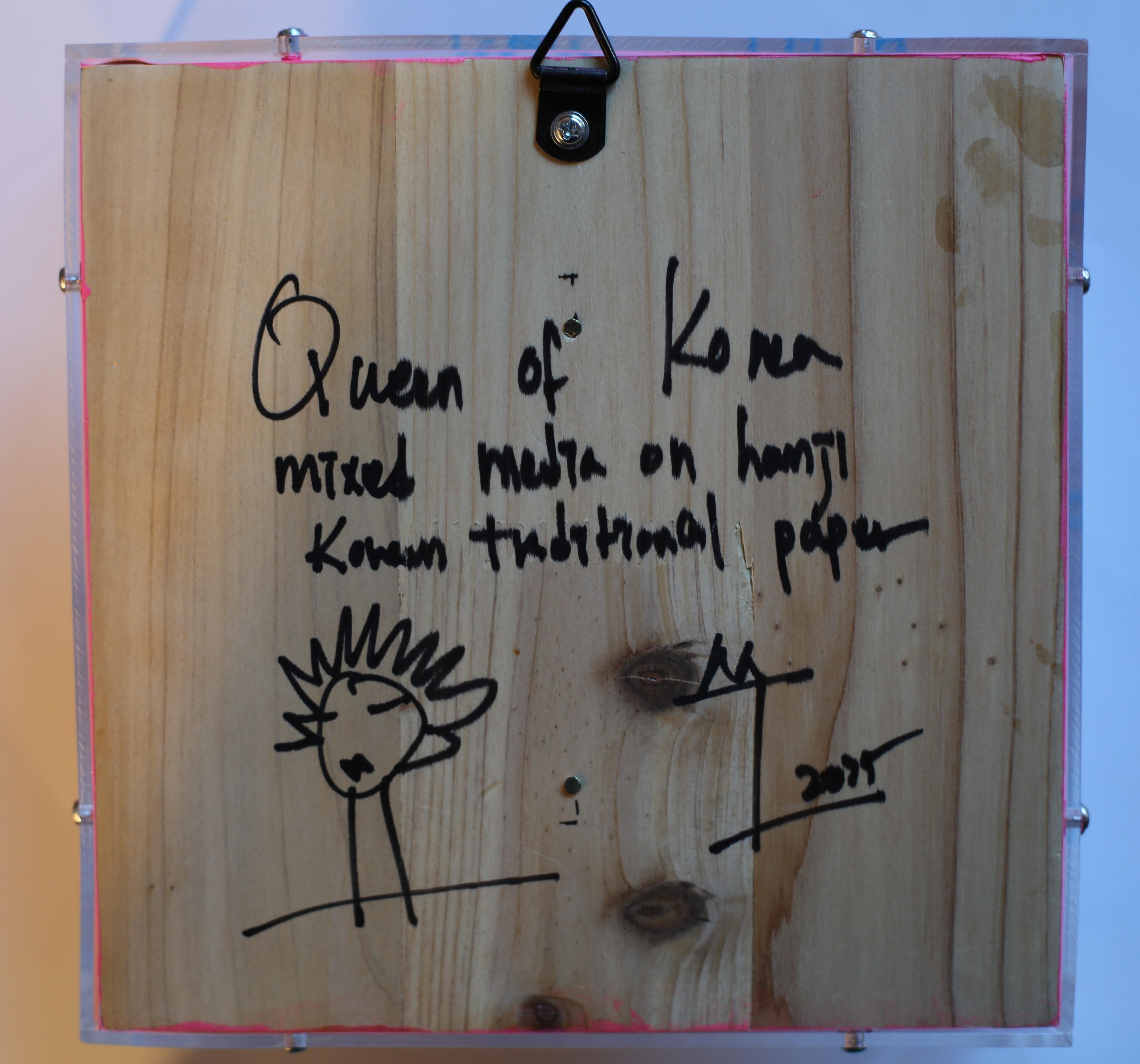 Zeitgenössische koreanische Kunst von Kim Soo Young - Queen of Korea 3 im Angebot 3