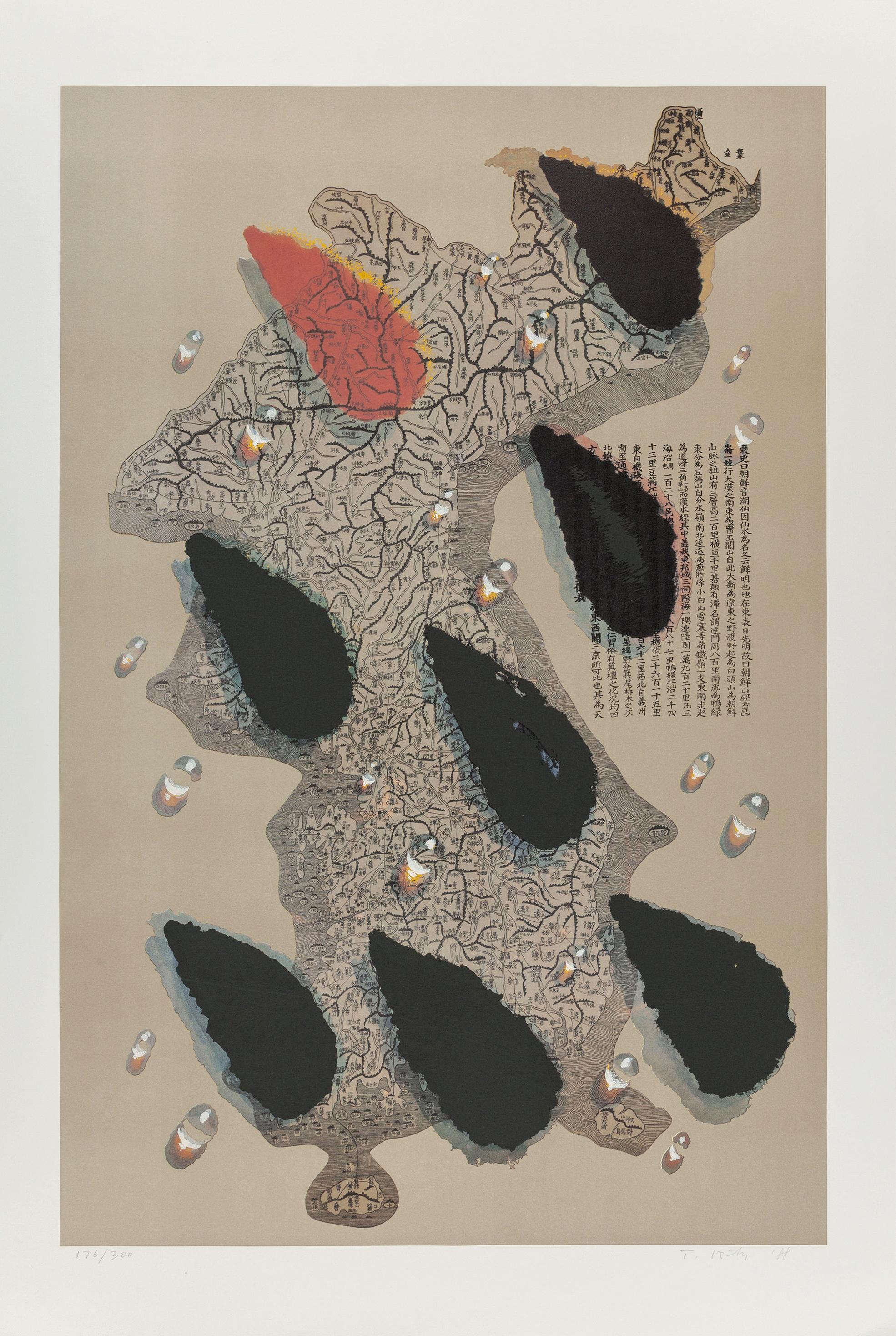 Kim Tschang-Yeul Abstract Print - WATER DROPS
