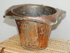 King Henry IV Coat of Arms Armorial Crest French Copper Ice Campaign Bucket