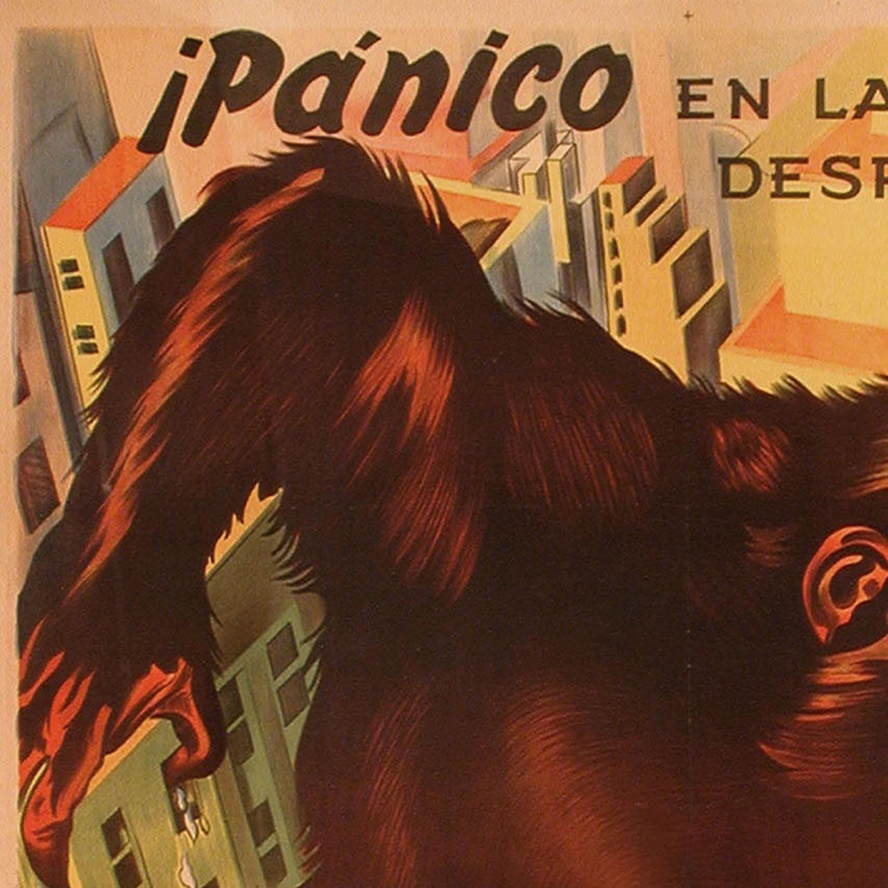 king kong poster 1933