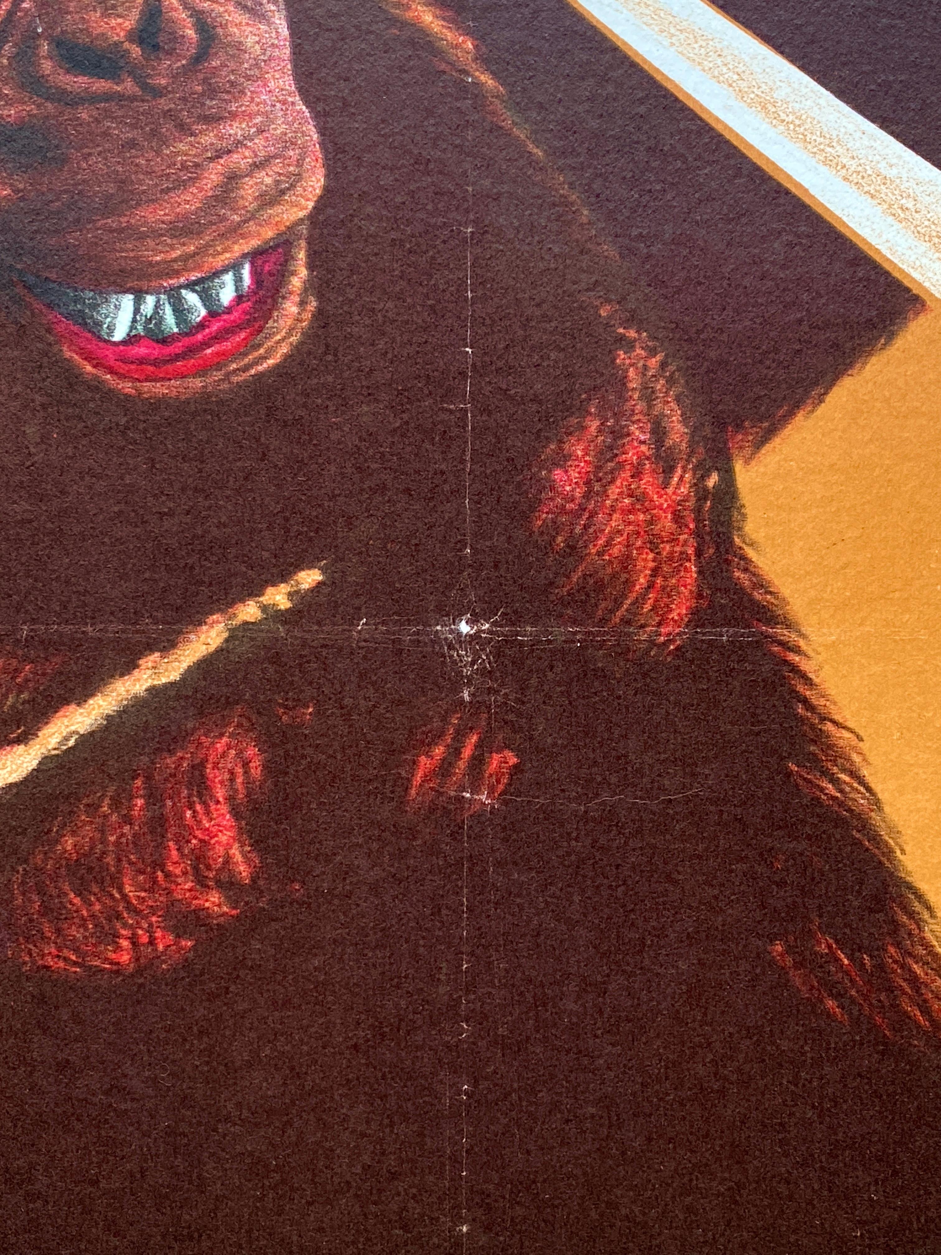'King Kong Escapes' Original Vintage Movie Poster, Egyptian, 1988 3