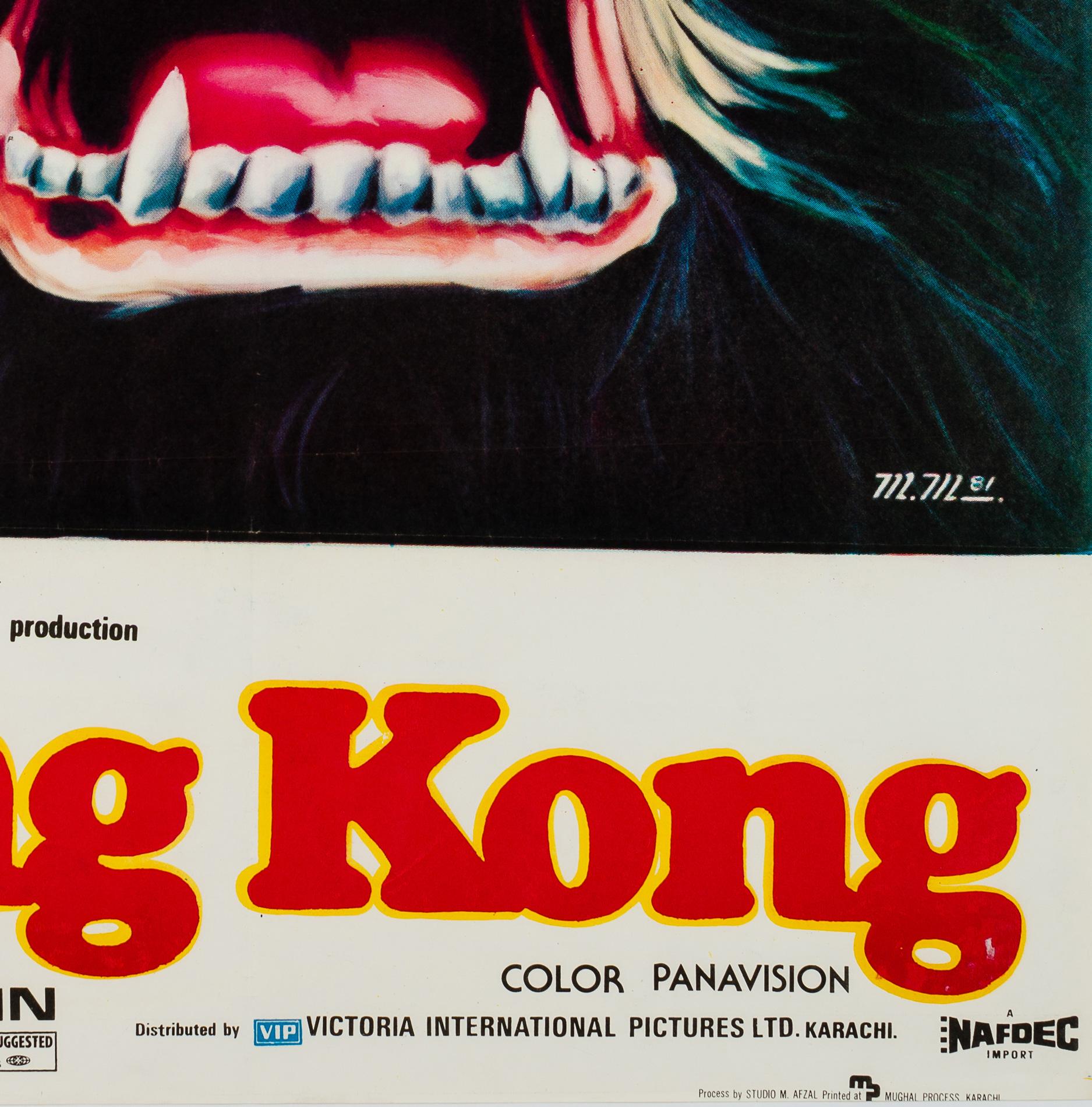 This Pakistani movie poster for the 1976 film (1st release in Pakistan 1981) is one of the finest to capture the beauty, power and majesty of King Kong.

Poster size 28 x 38 inches.

Vintage poster in mint condition. Will be sent rolled.