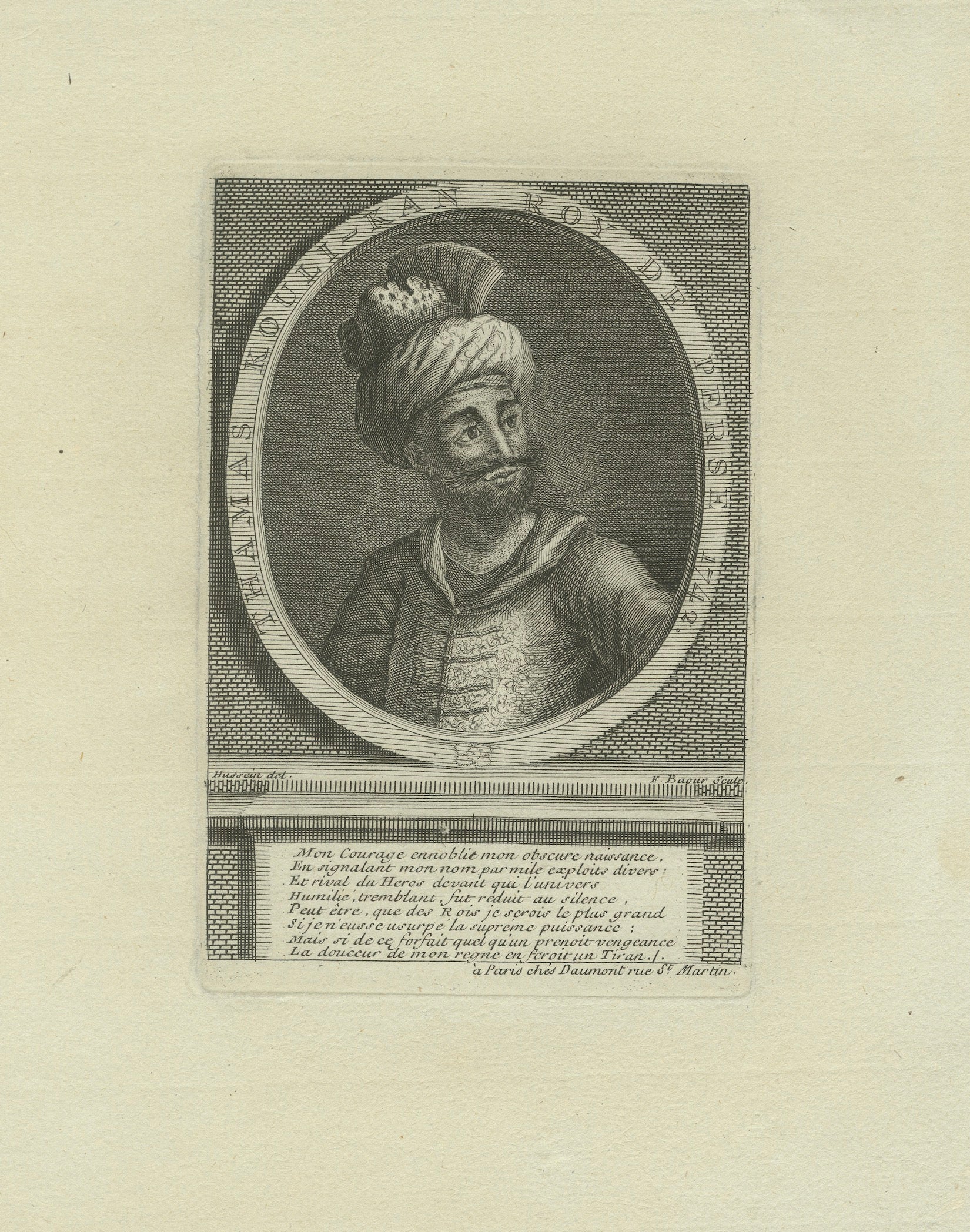 King Nader Shah of Persia – Thamas Koulikan, 18th Century Engraving For Sale