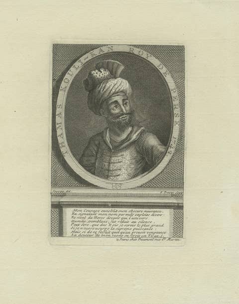 King Nader Shah of Persia – Thamas Koulikan, 18th Century Engraving