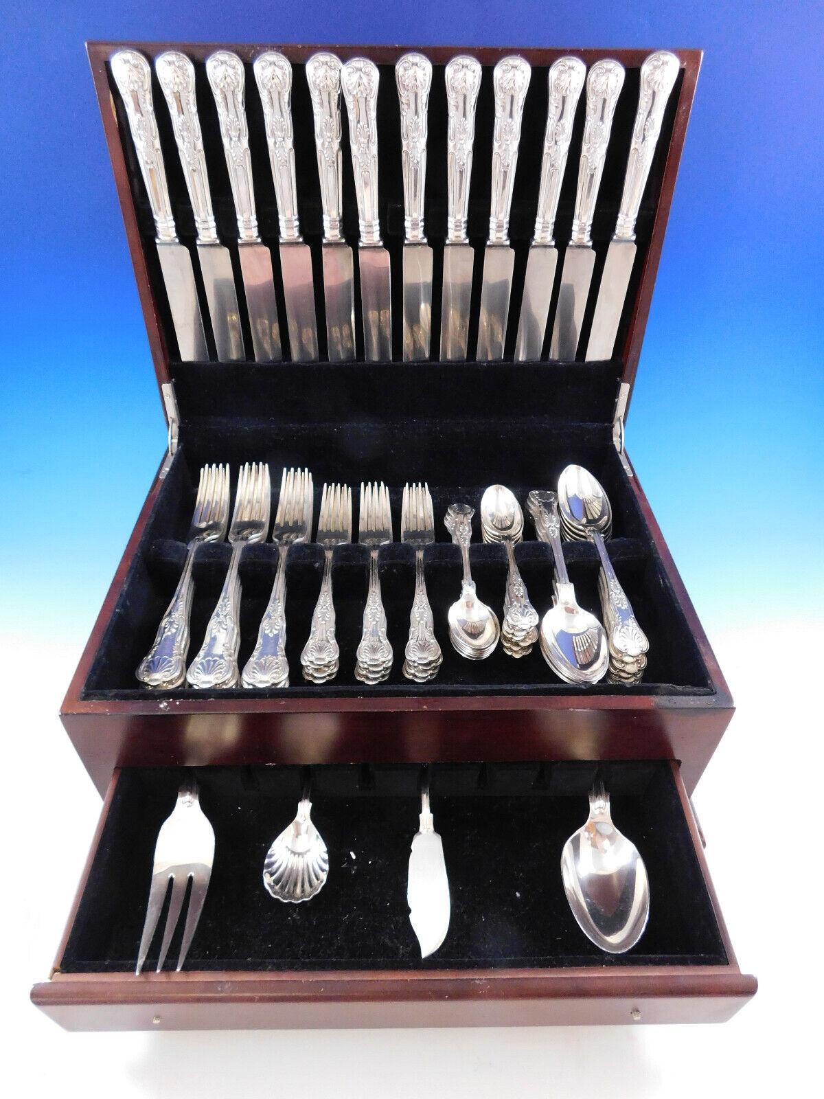 C.J. Vander was the last of England's preeminent silver firms, creating exceptional silver masterpieces using the time-honored traditions of the silversmith's art. In fact, they were one of the last remaining English flatware makers to employ the