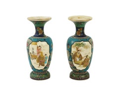 Kinkozan Japanese Cloisonne Enamel Totai Scholars Satsuma Signed Vases