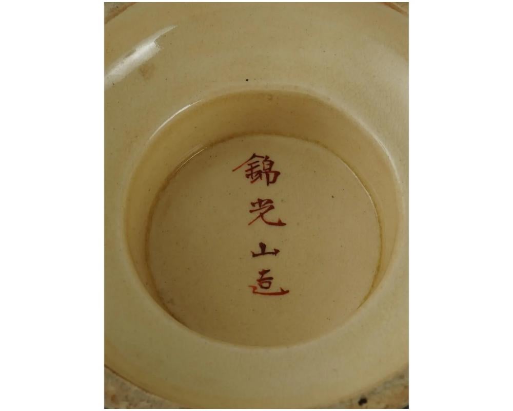 Kinkozan Japanese Cloisonne Enamel Totai Scholars Satsuma Signed Vases For Sale 2