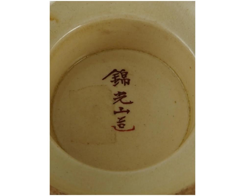 Kinkozan Japanese Cloisonne Enamel Totai Scholars Satsuma Signed Vases For Sale 3