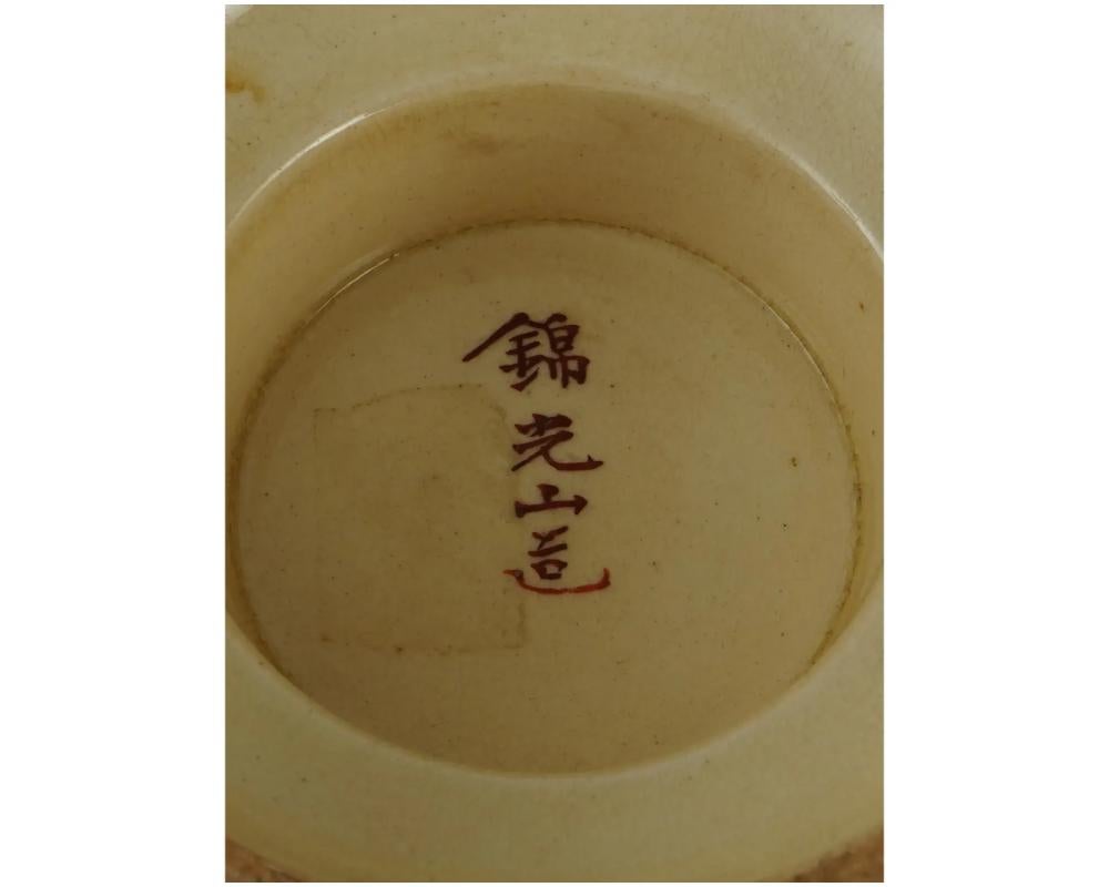 Vasi firmati Kinkozan Japanese Cloisonne Enamel Totai Scholars Satsuma in vendita 1