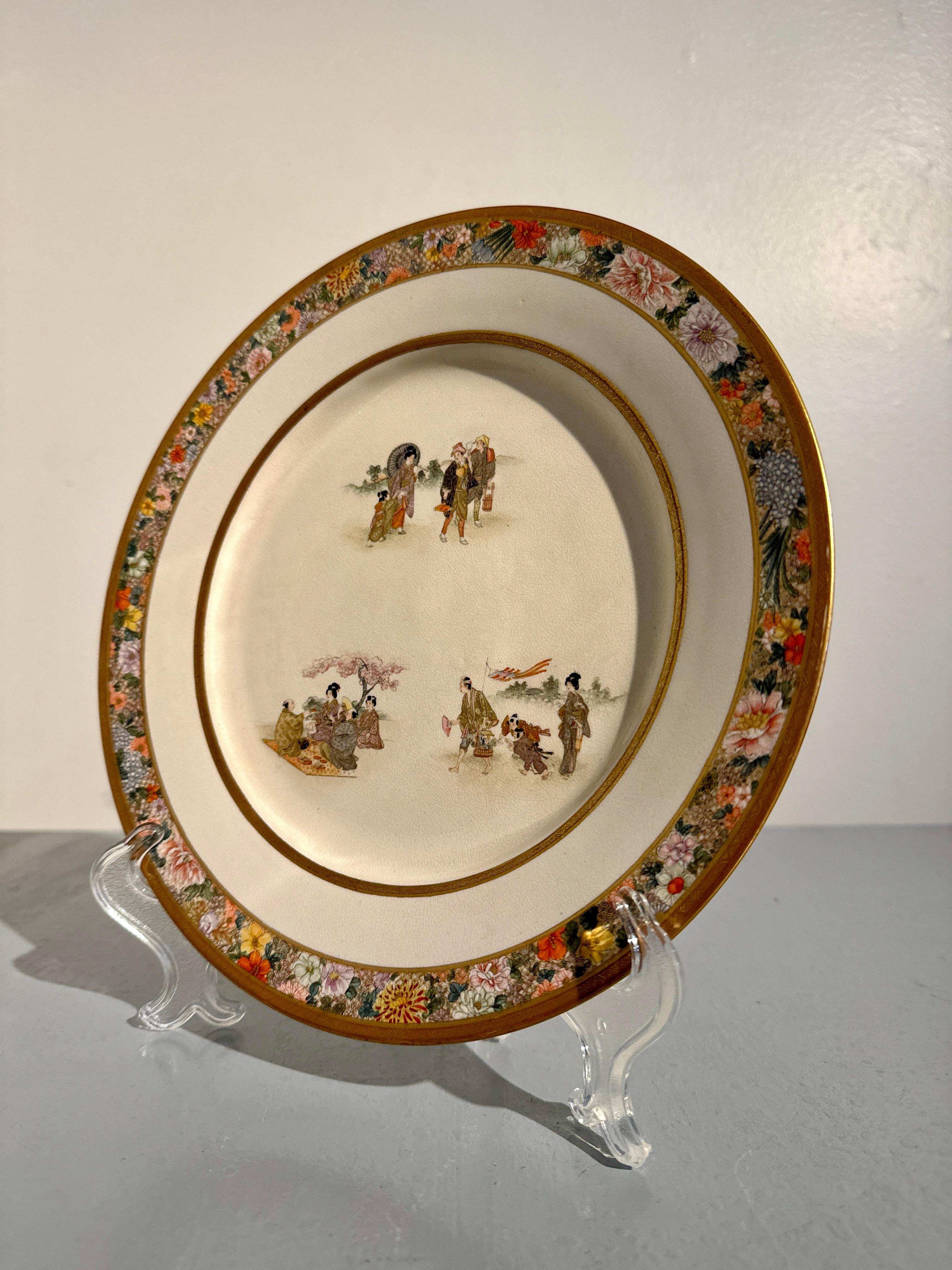 Kinkozan Satsuma Plate with Miniature Figures, Meiji Period, circa 1900, Japan In Good Condition In Austin, TX