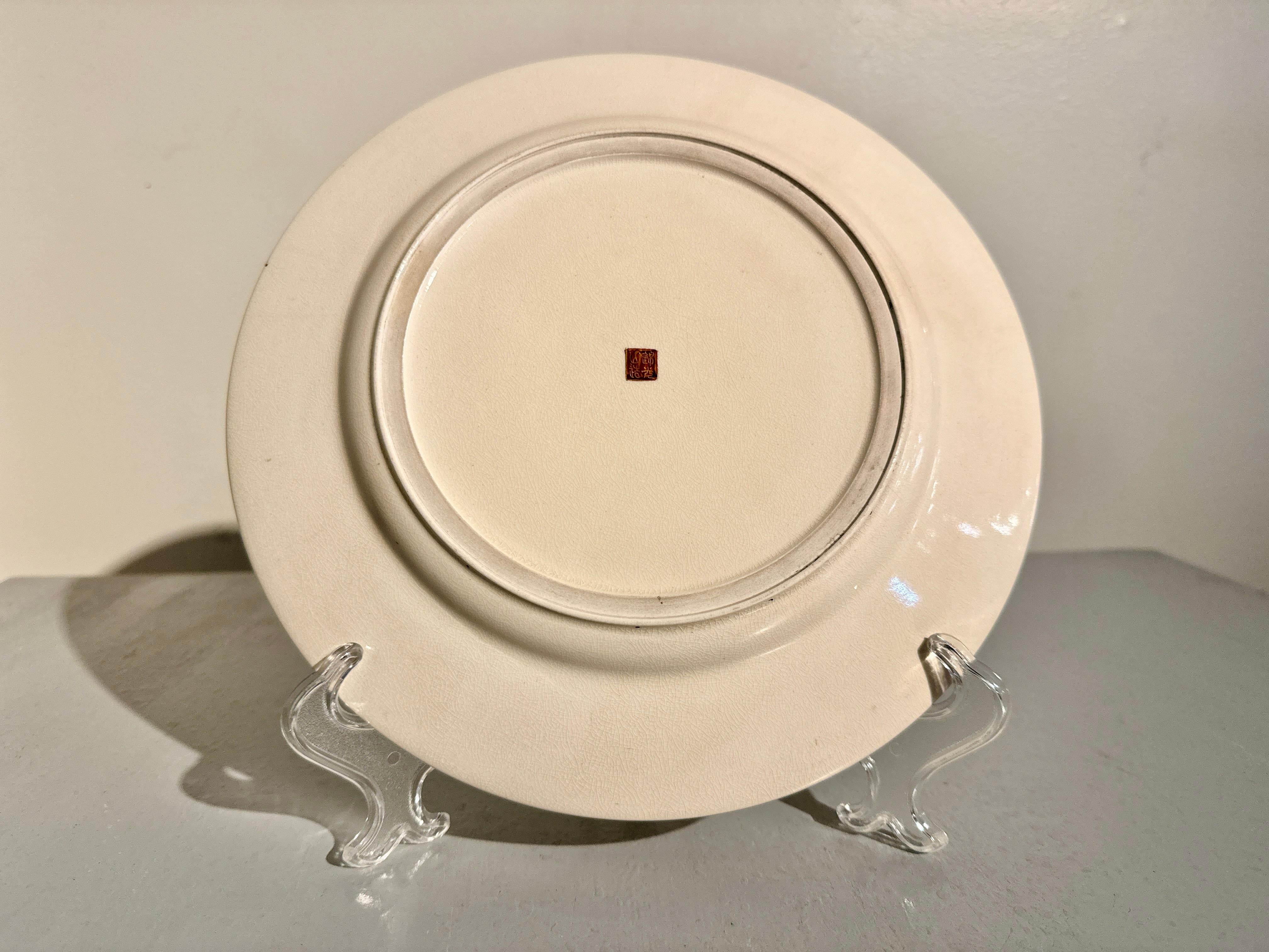 Ceramic Kinkozan Satsuma Plate with Miniature Figures, Meiji Period, circa 1900, Japan