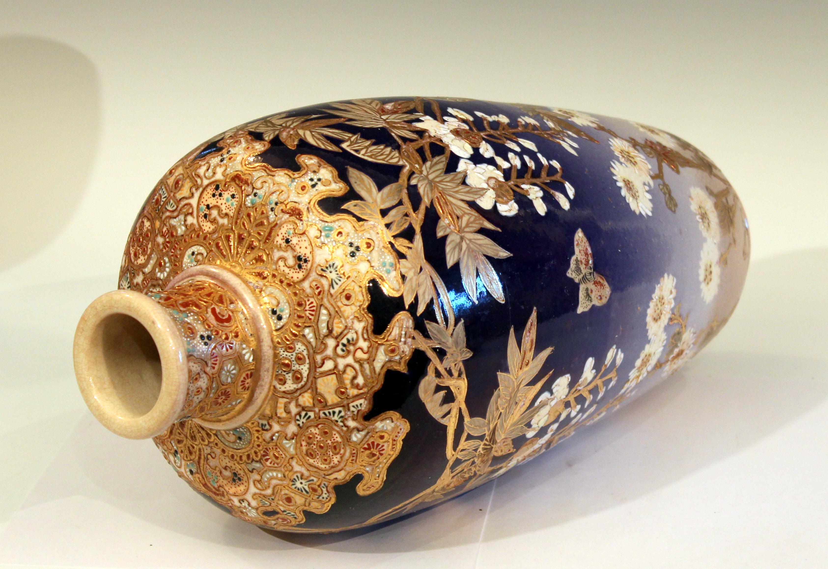 Showa Kinkozan Satsuma Studio Japanese Pottery Butterflies Wisteria Vase Signed
