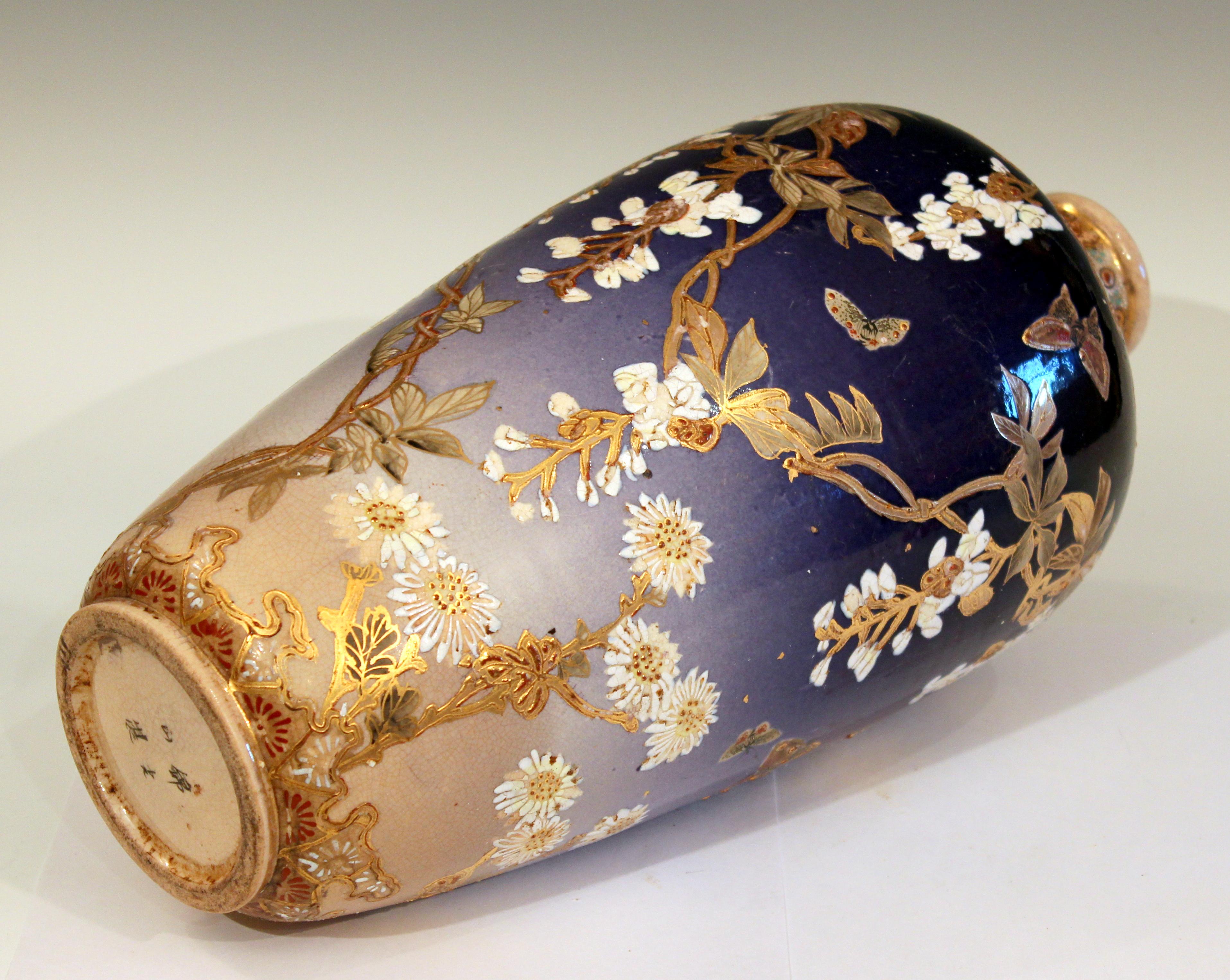 Turned Kinkozan Satsuma Studio Japanese Pottery Butterflies Wisteria Vase Signed