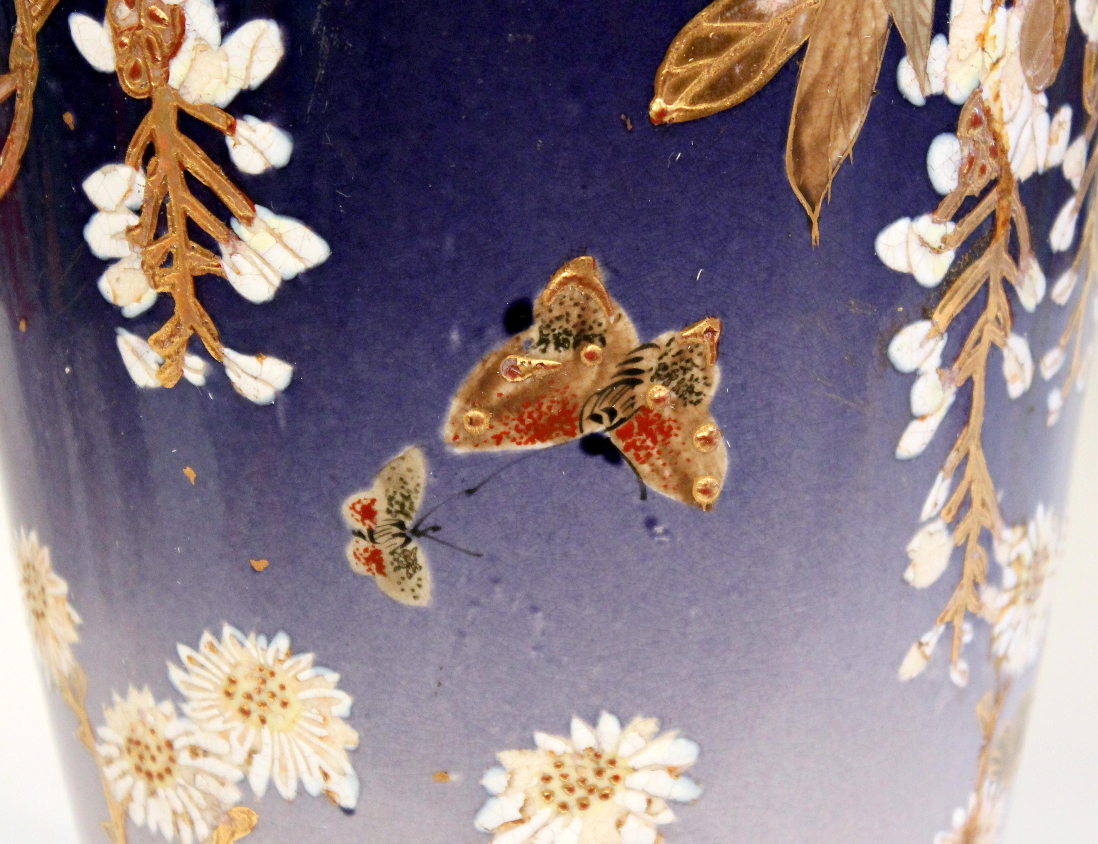 Early 20th Century Kinkozan Satsuma Studio Japanese Pottery Butterflies Wisteria Vase Signed