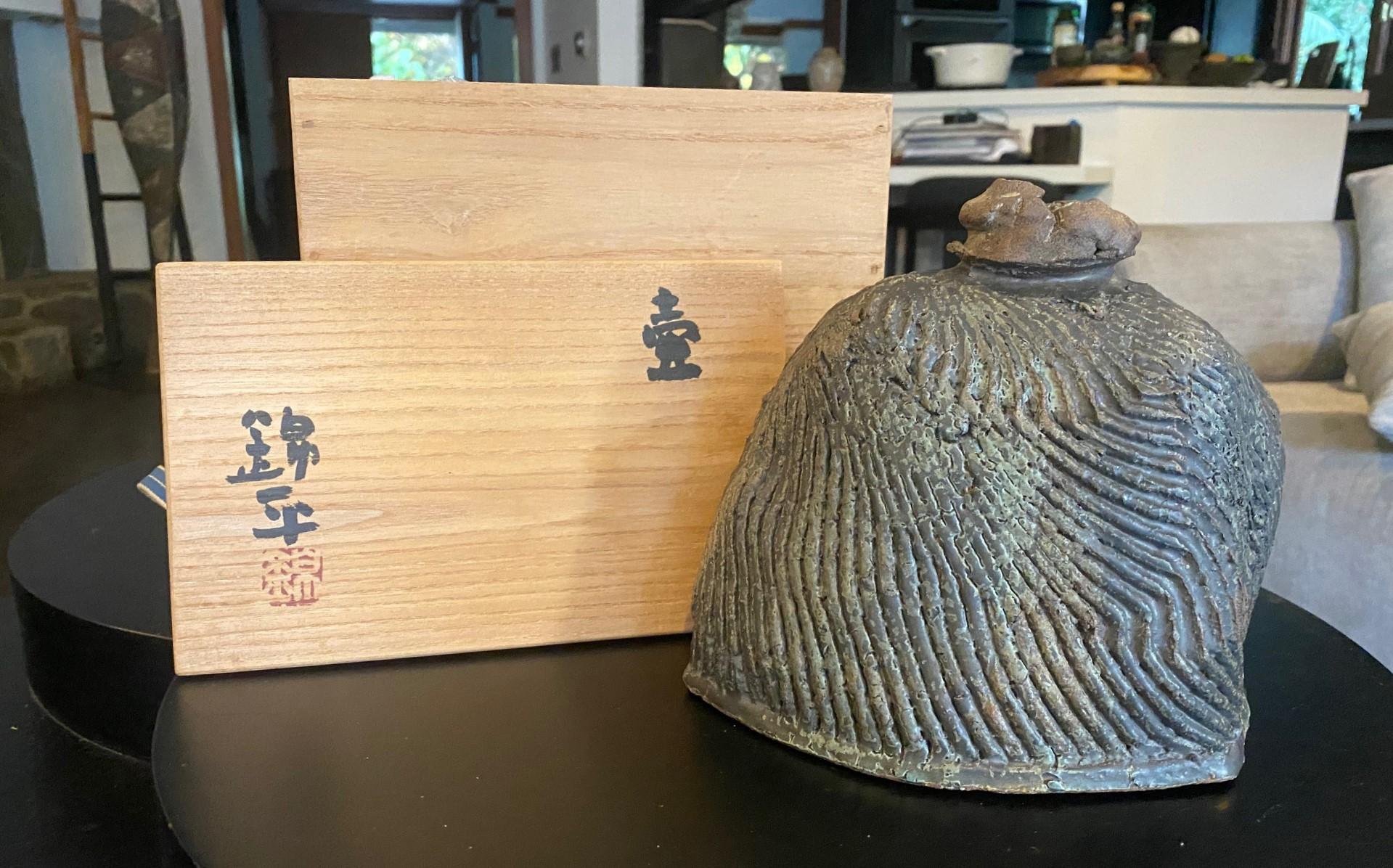 Vaso in ceramica astratta giapponese firmato da Kinpei Nakamura con scatola originale sigillata in vendita 11
