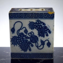 Kintsugi Porcelain Opium Pillow