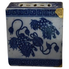Kintsugi Porcelain Opium Pillow