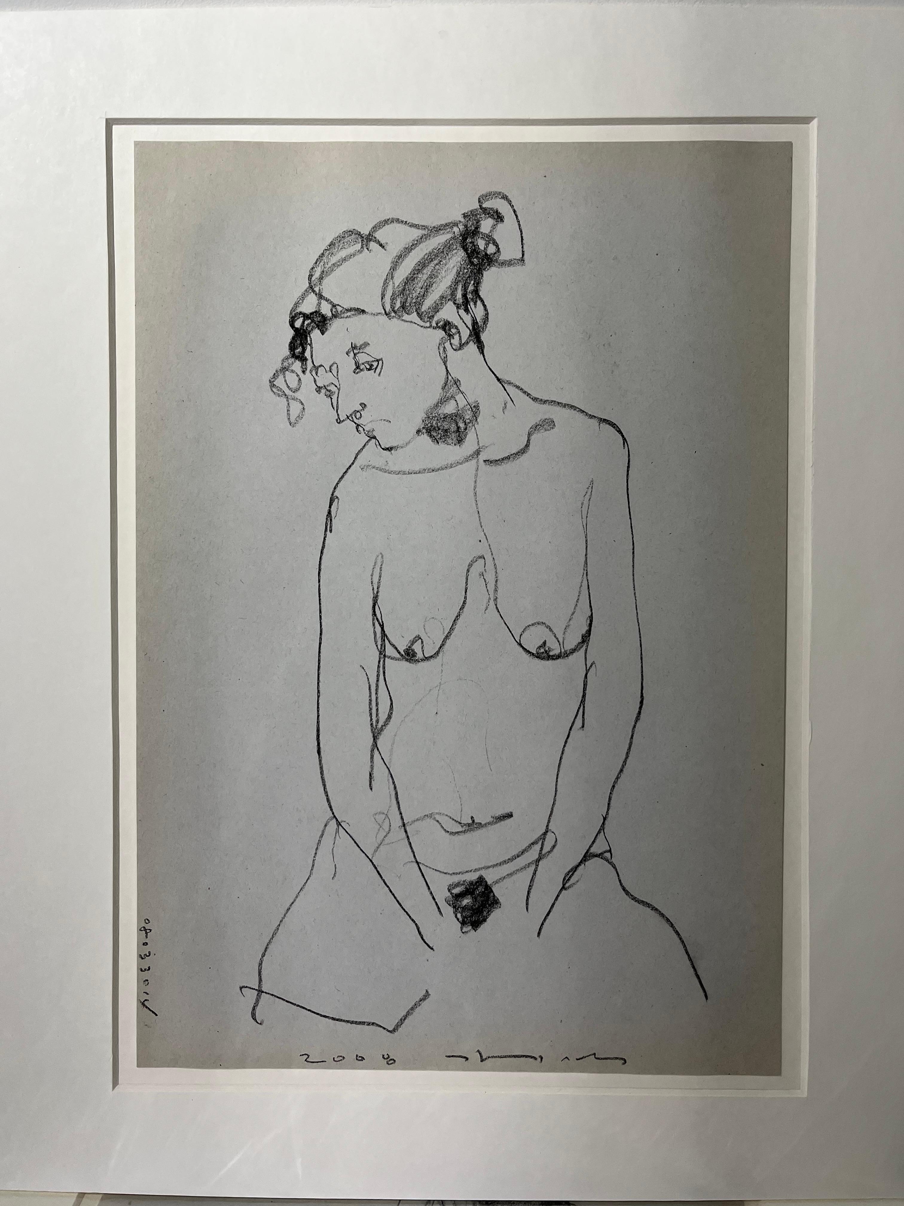 Rappelant le dessin, technique mixte sur papier, portrait, alone, Female, White] - Gris Portrait Painting par Kiseok Kim