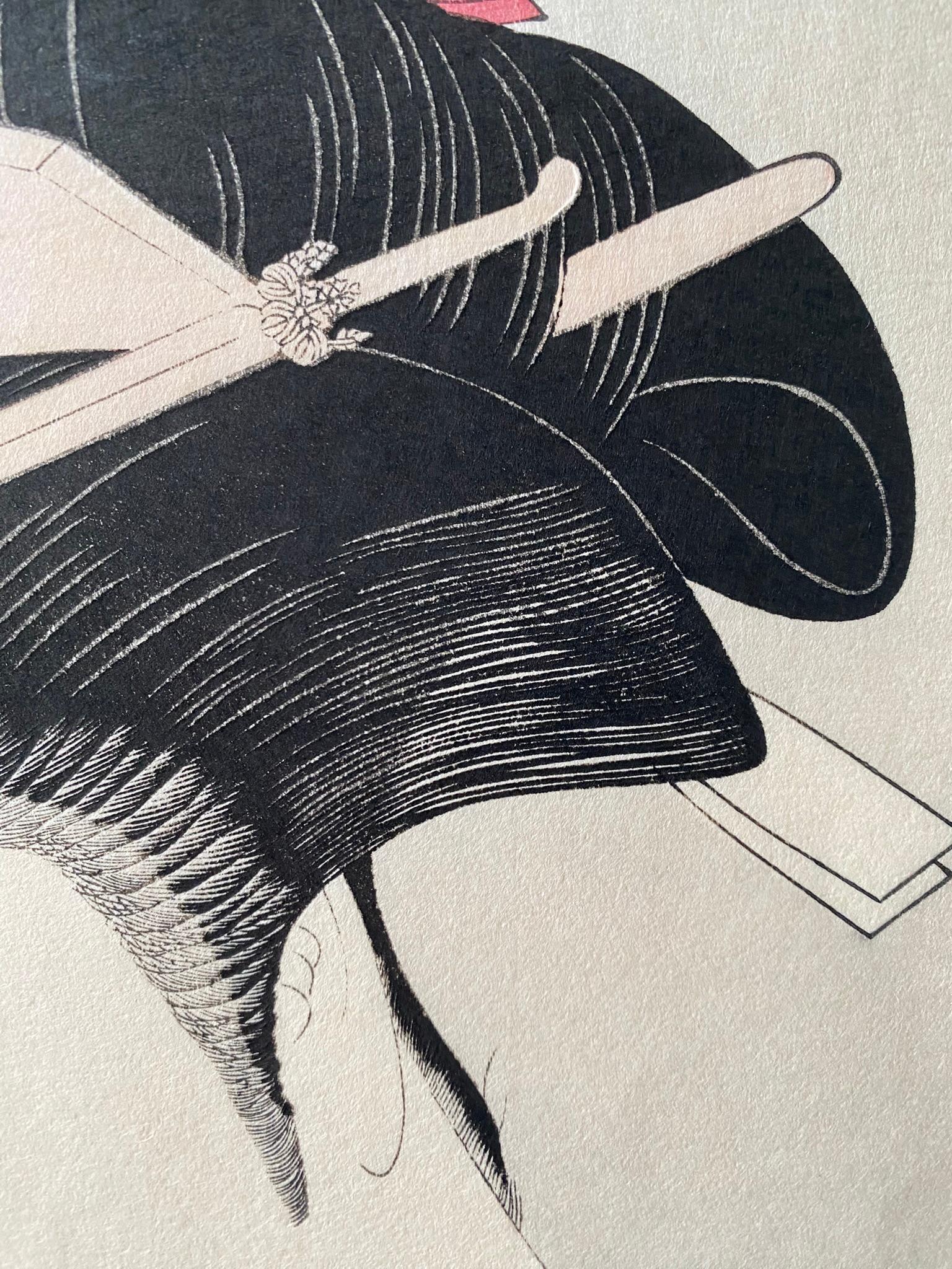 歌麿筆Utamaro Hitsu comme scellé - de six maisons de Yoshiwara - éditeur Omiya Gonkuro en vente 6