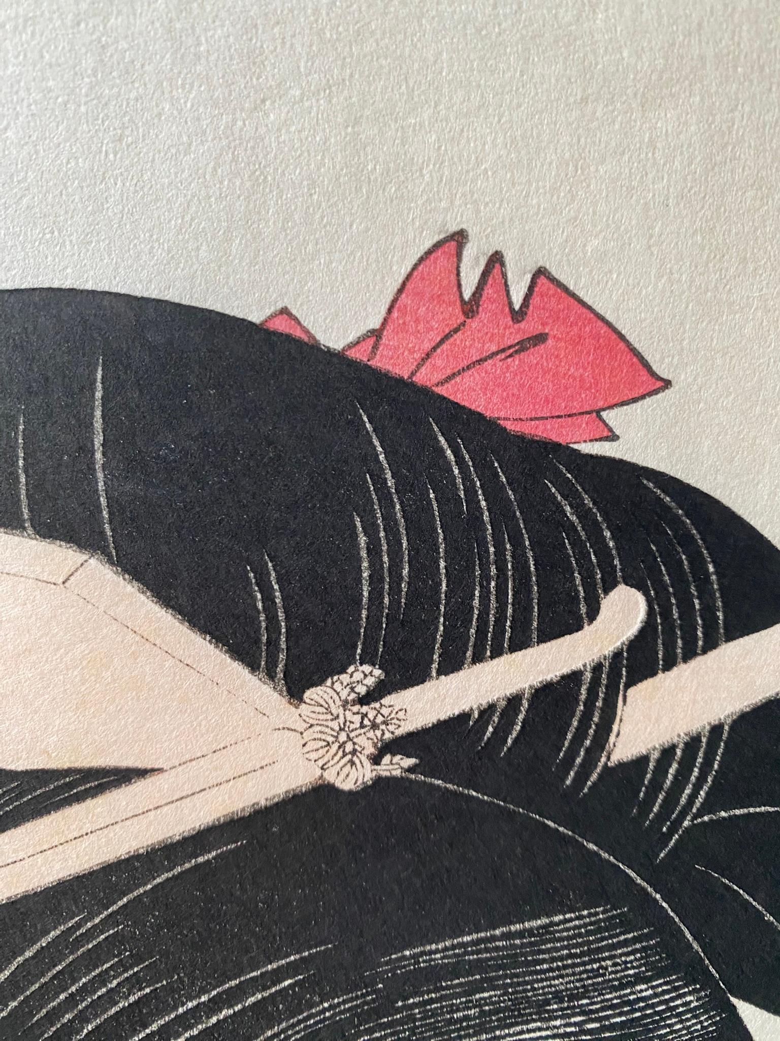 歌麿筆Utamaro Hitsu comme scellé - de six maisons de Yoshiwara - éditeur Omiya Gonkuro en vente 7