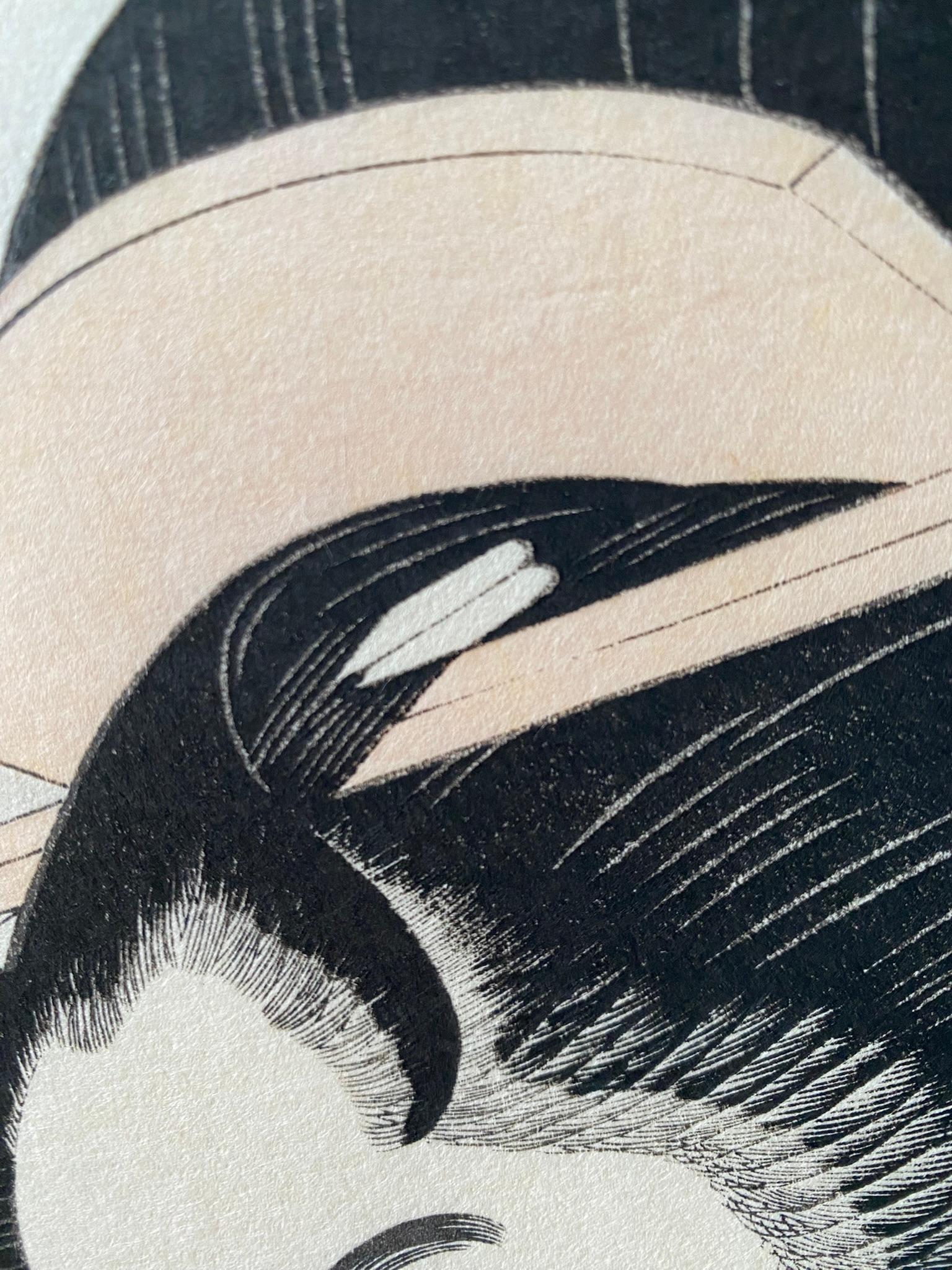 歌麿筆Utamaro Hitsu comme scellé - de six maisons de Yoshiwara - éditeur Omiya Gonkuro en vente 8