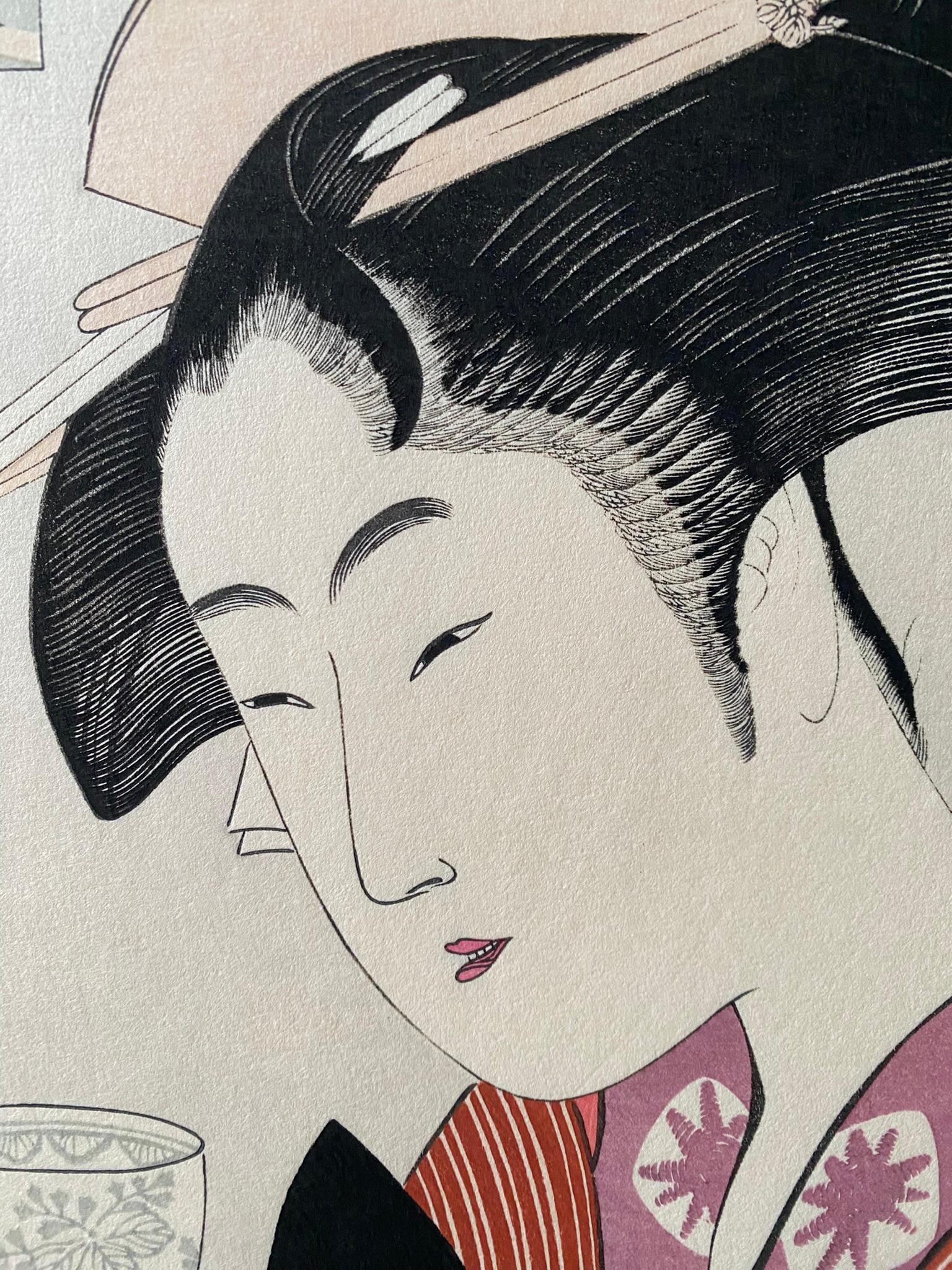 歌麿筆Utamaro Hitsu comme scellé - de six maisons de Yoshiwara - éditeur Omiya Gonkuro - Print de Kitagawa Utamaro