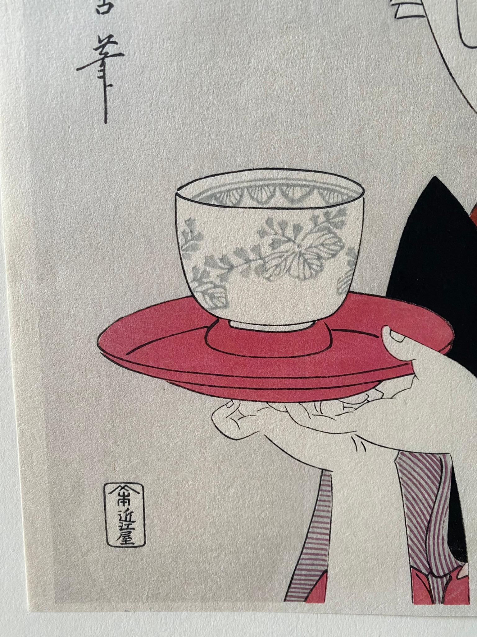 歌麿筆Utamaro Hitsu comme scellé - de six maisons de Yoshiwara - éditeur Omiya Gonkuro - Edo Print par Kitagawa Utamaro