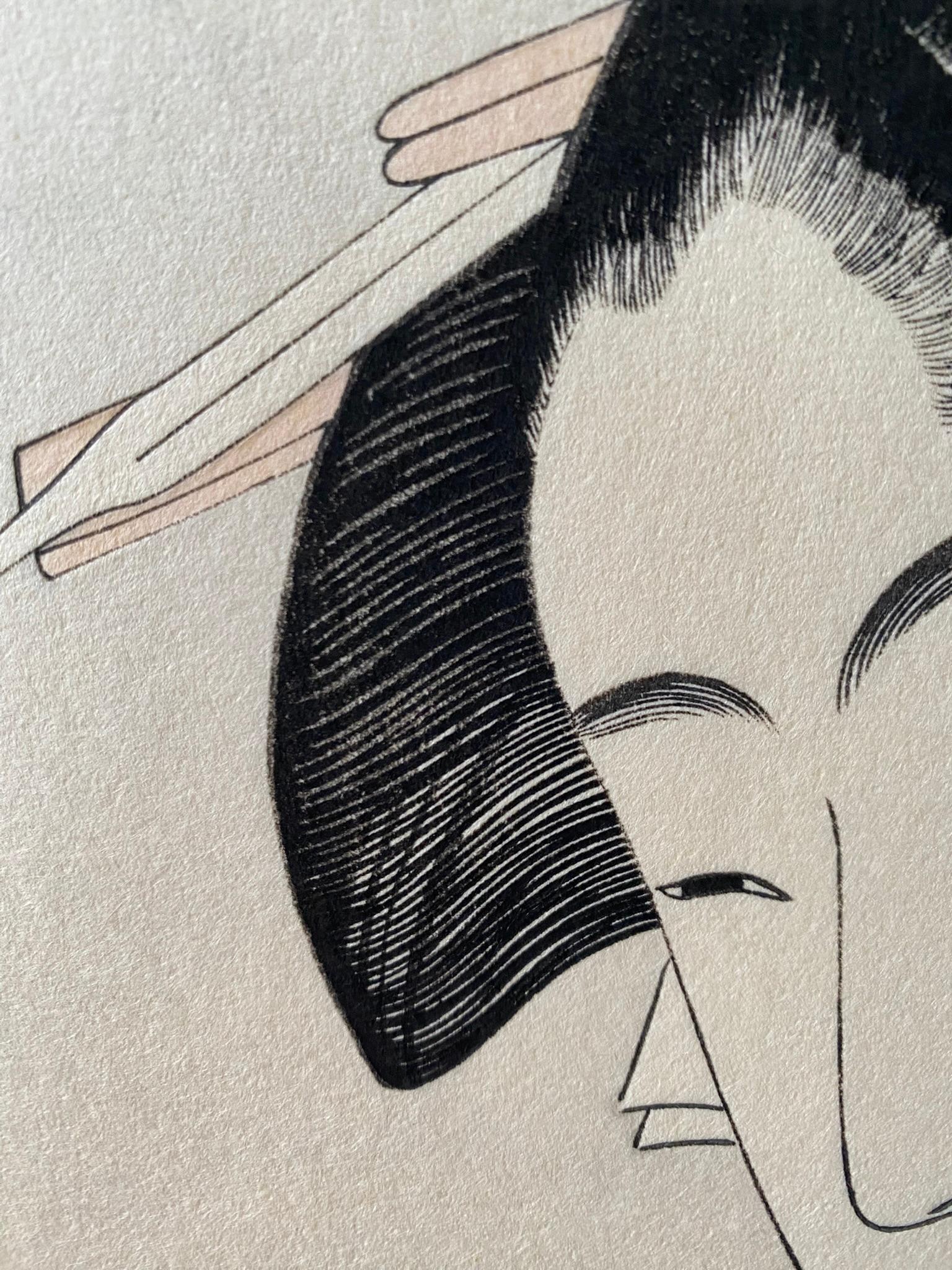 歌麿筆Utamaro Hitsu comme scellé - de six maisons de Yoshiwara - éditeur Omiya Gonkuro en vente 2