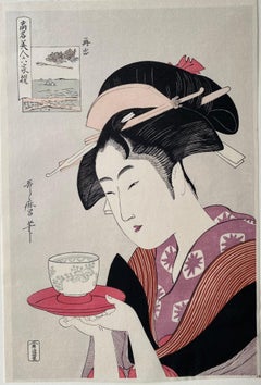 歌麿筆Utamaro Hitsu as Sealed-From Six Houses of Yoshiwara-Publisher Omiya Gonkuro