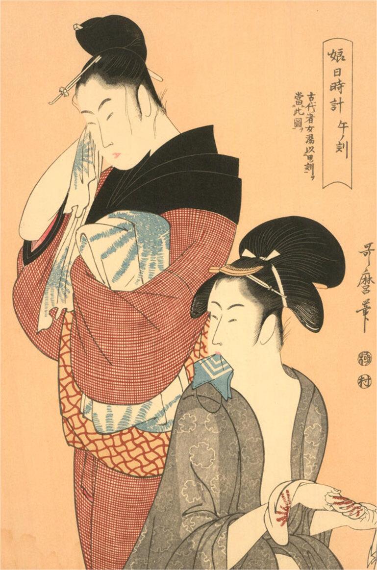 A fine 19th Century restrike of the original woodblock by Kitagawa Utamaro. The image comes from the series 