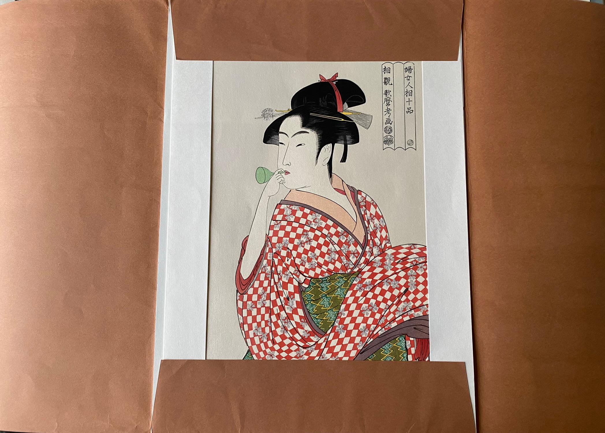 婦女人相十品Fujo Ninso-Autentico Woodblock print-Popen o Fuku Musume-Editore giapponese in vendita 11