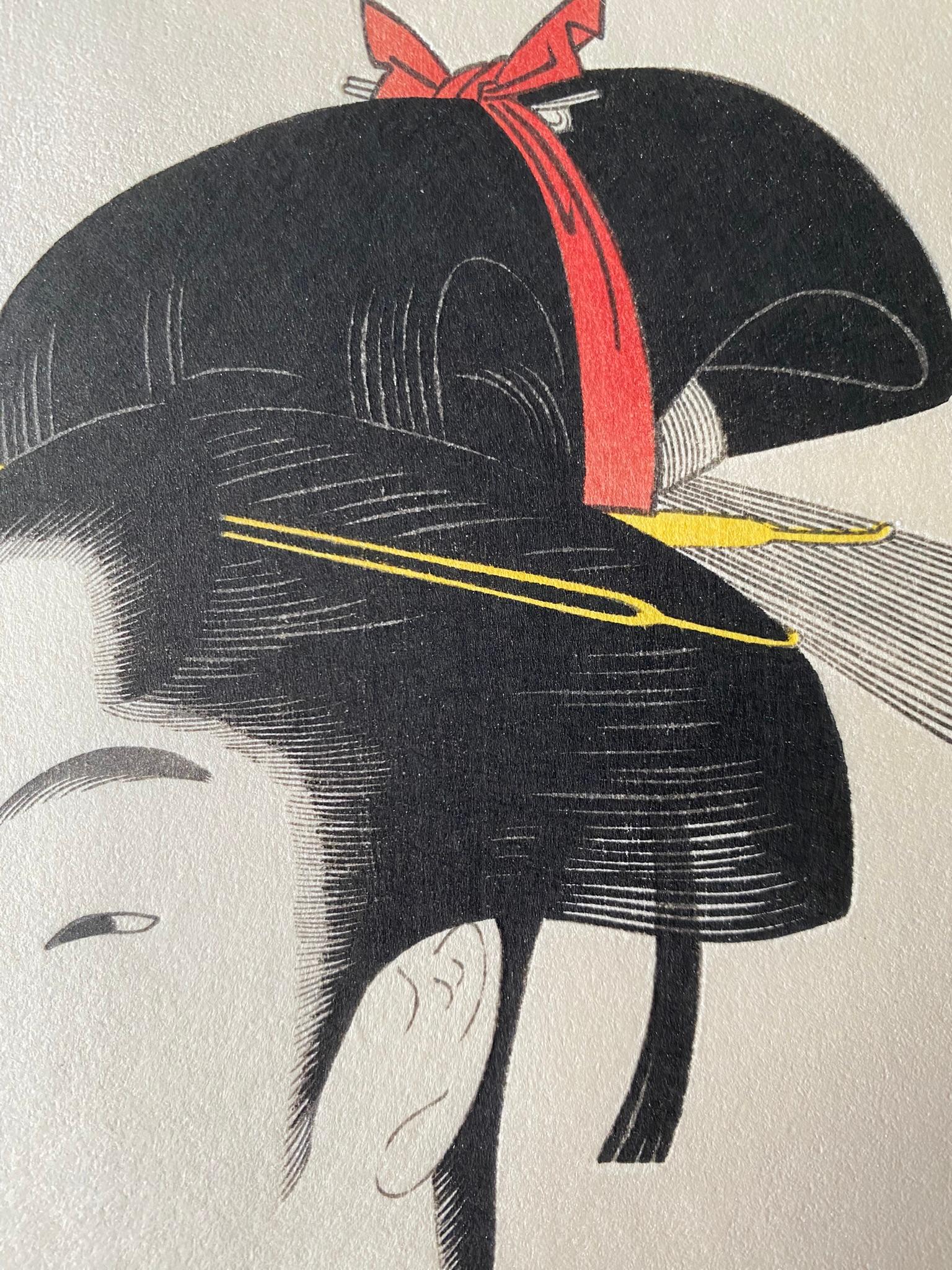 婦女人相十品Fujo Ninso-Autentico Woodblock print-Popen o Fuku Musume-Editore giapponese - Portrait Print Grigio di Kitagawa Utamaro